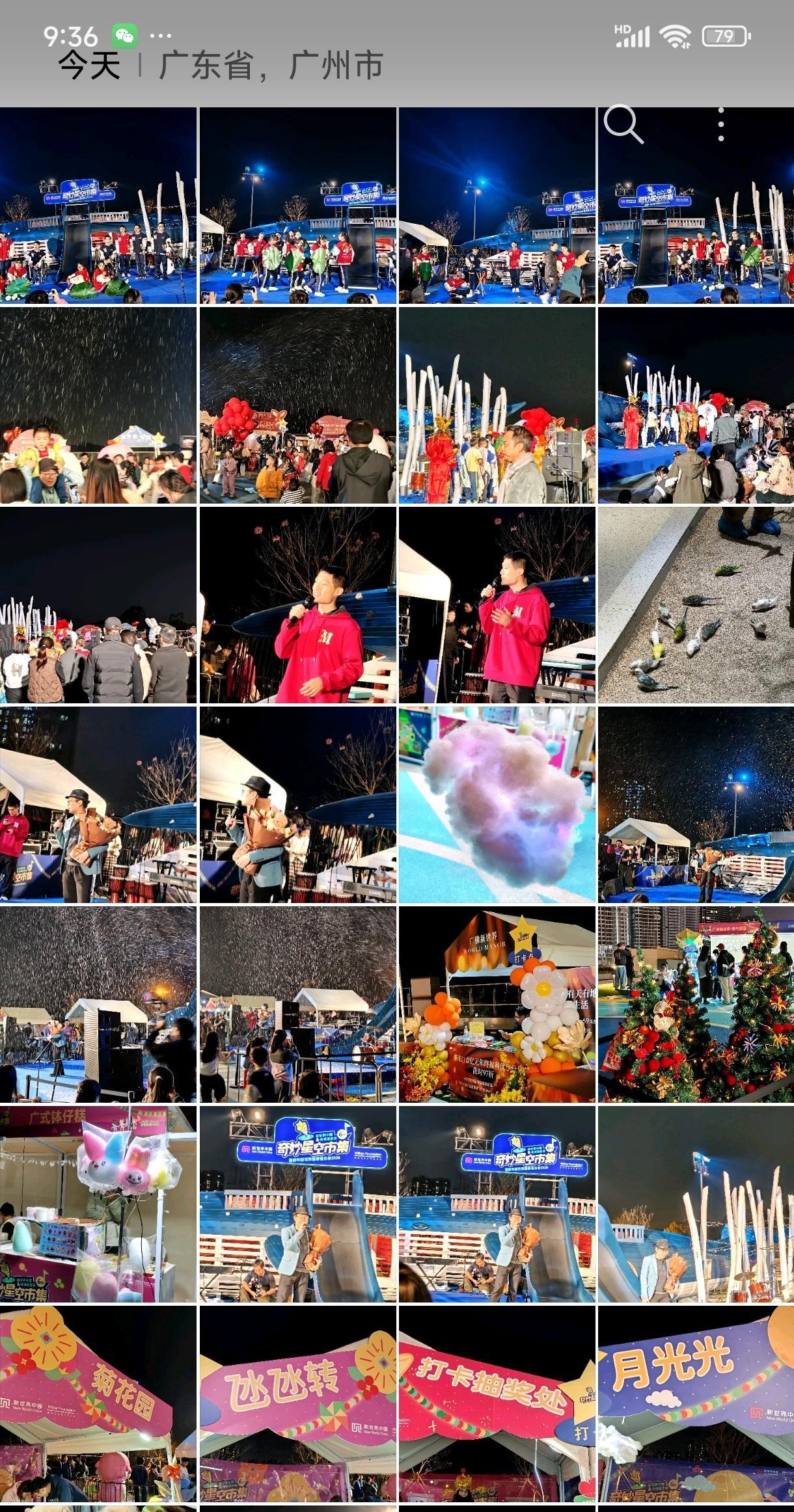 今天在广州长隆地铁站出来，转到K11，有一个慈善活动，请来了两个热心推广粤语的人