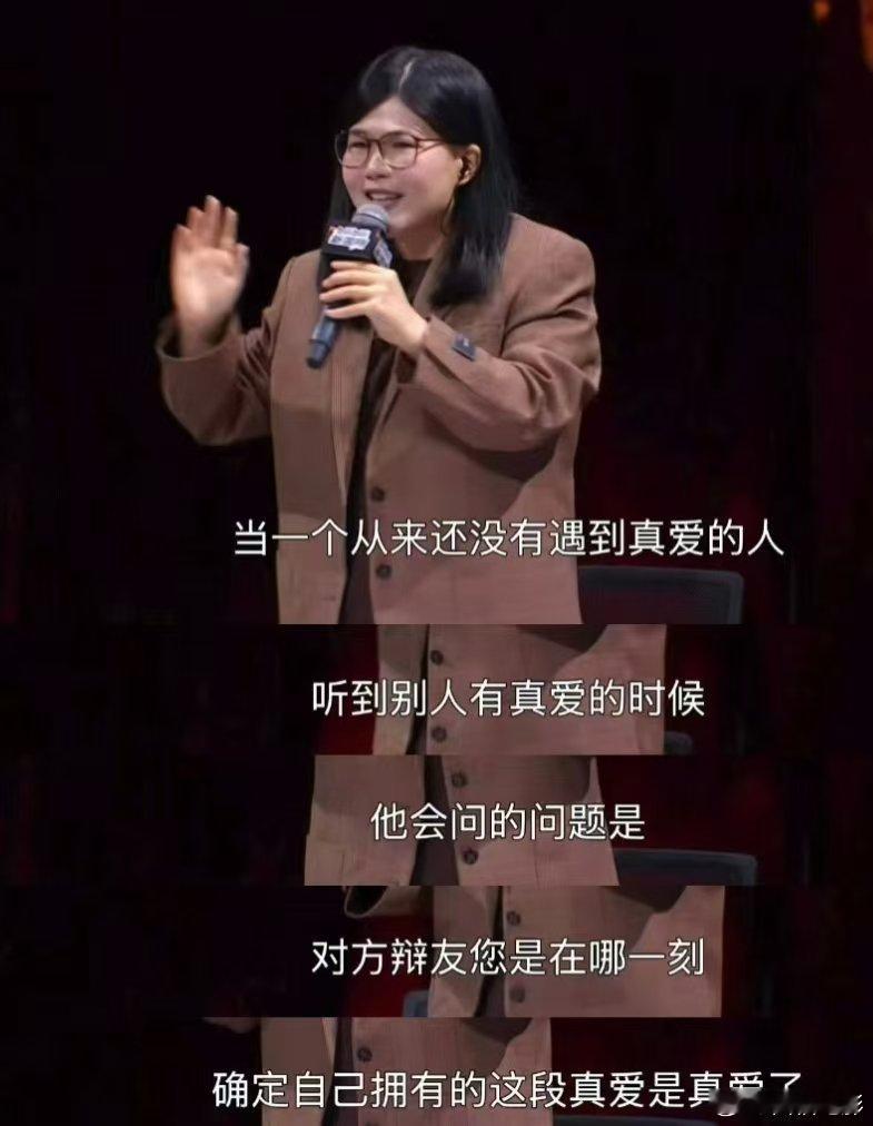 庞颖这个callback庞颖顶级callback庞颖这个callback 不愧是