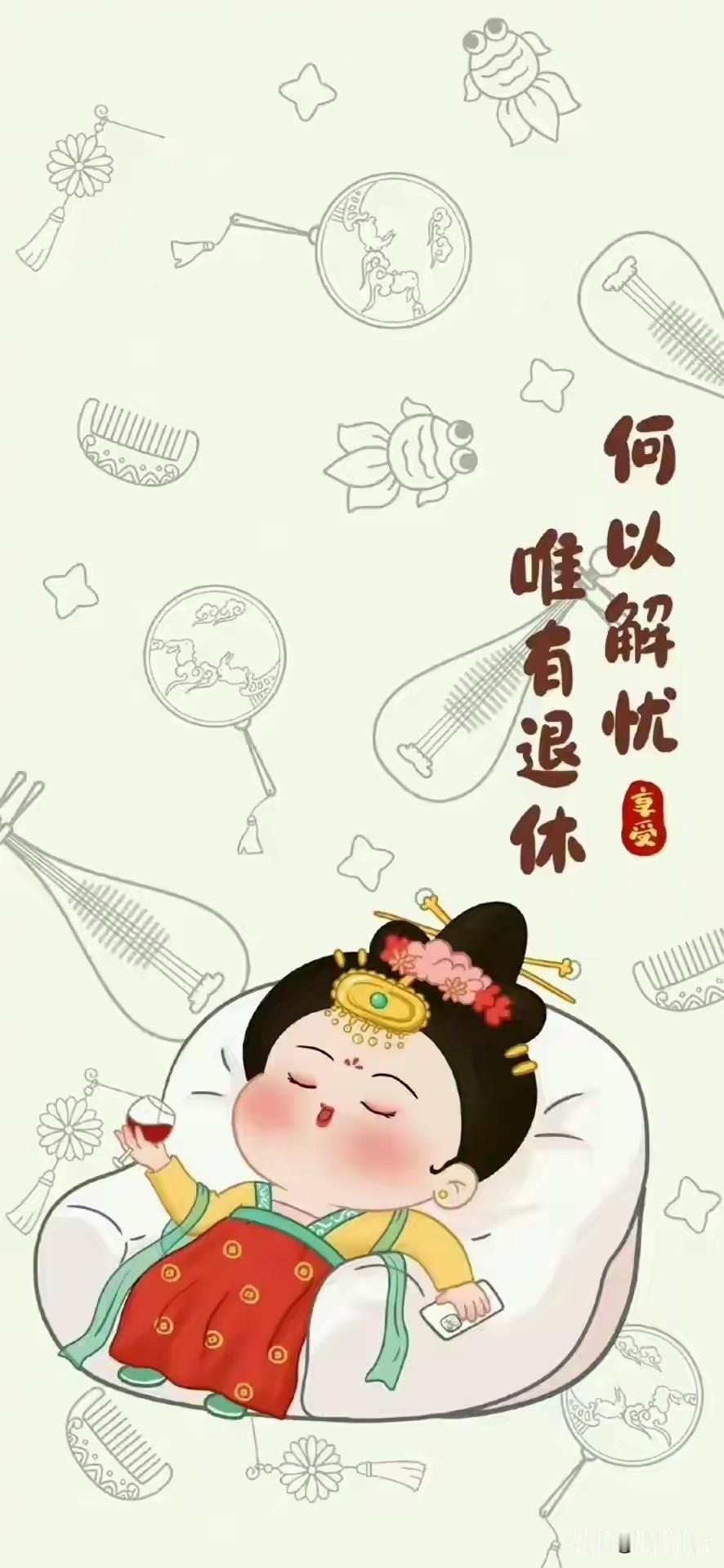 今天和一个妹妹聊天。聊到她再过10个月就要退休了，我俩便开始预估她的退休金。
