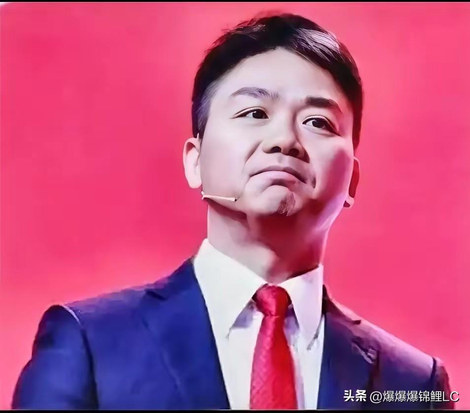 我是真替刘强东感到不值，这红包发得有点“过”了。

看看京东现在的股价，从巅峰一