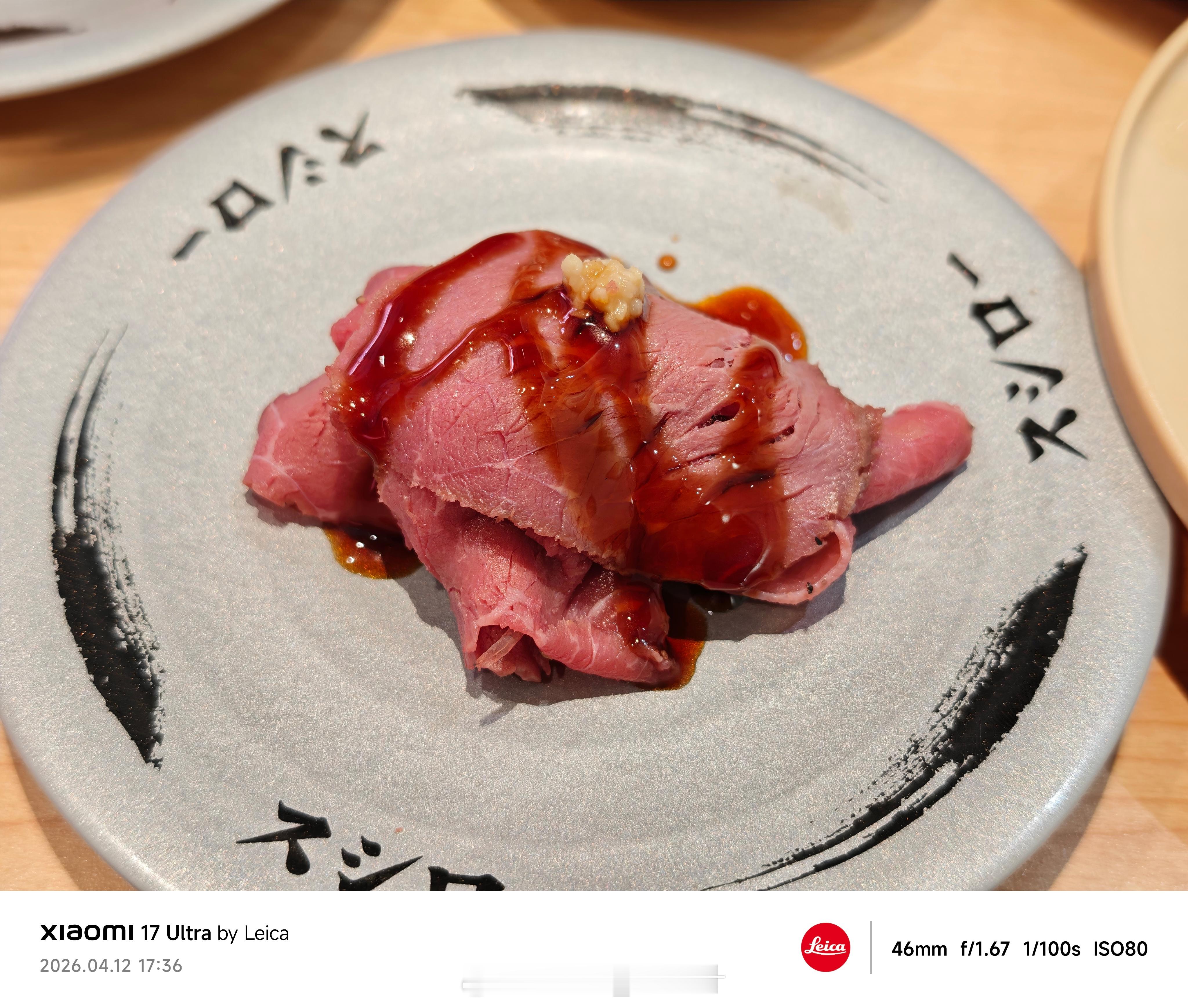 出门吃一口寿司郎，半口是柳絮。