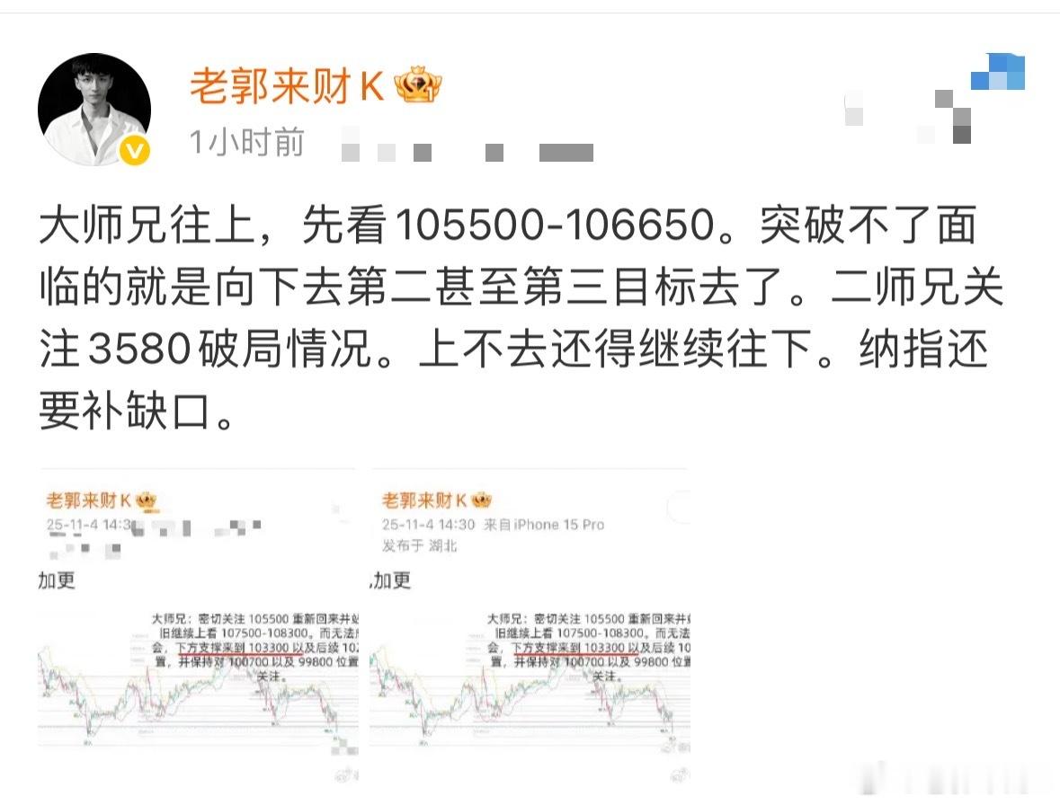 慢慢滚，好事多磨，只要在桌上，就不怕没硬菜！ ​​​