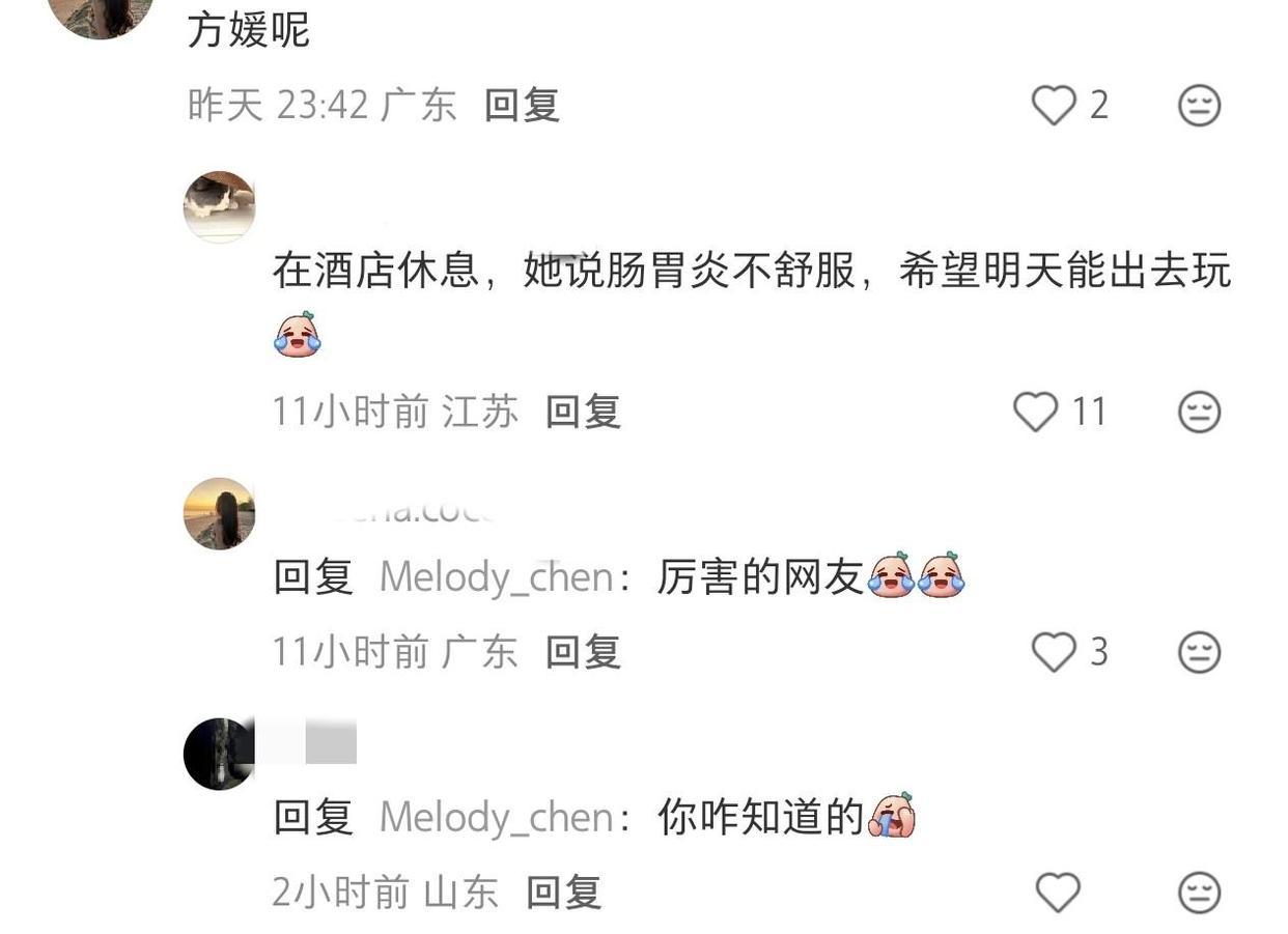 郭富城带着孩子一起在新加坡游玩，岳父岳母也一同随行，翁婿同框他看起来比岳父还年轻