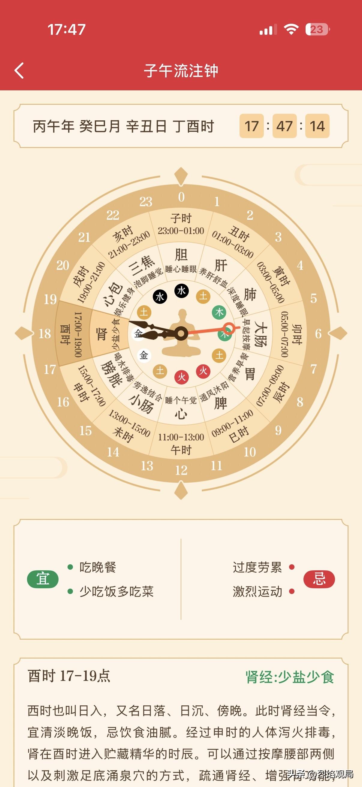 假如美国消失了，那可真是“一石激起千层浪”。
政治上，美国是联合国安理会常任理事
