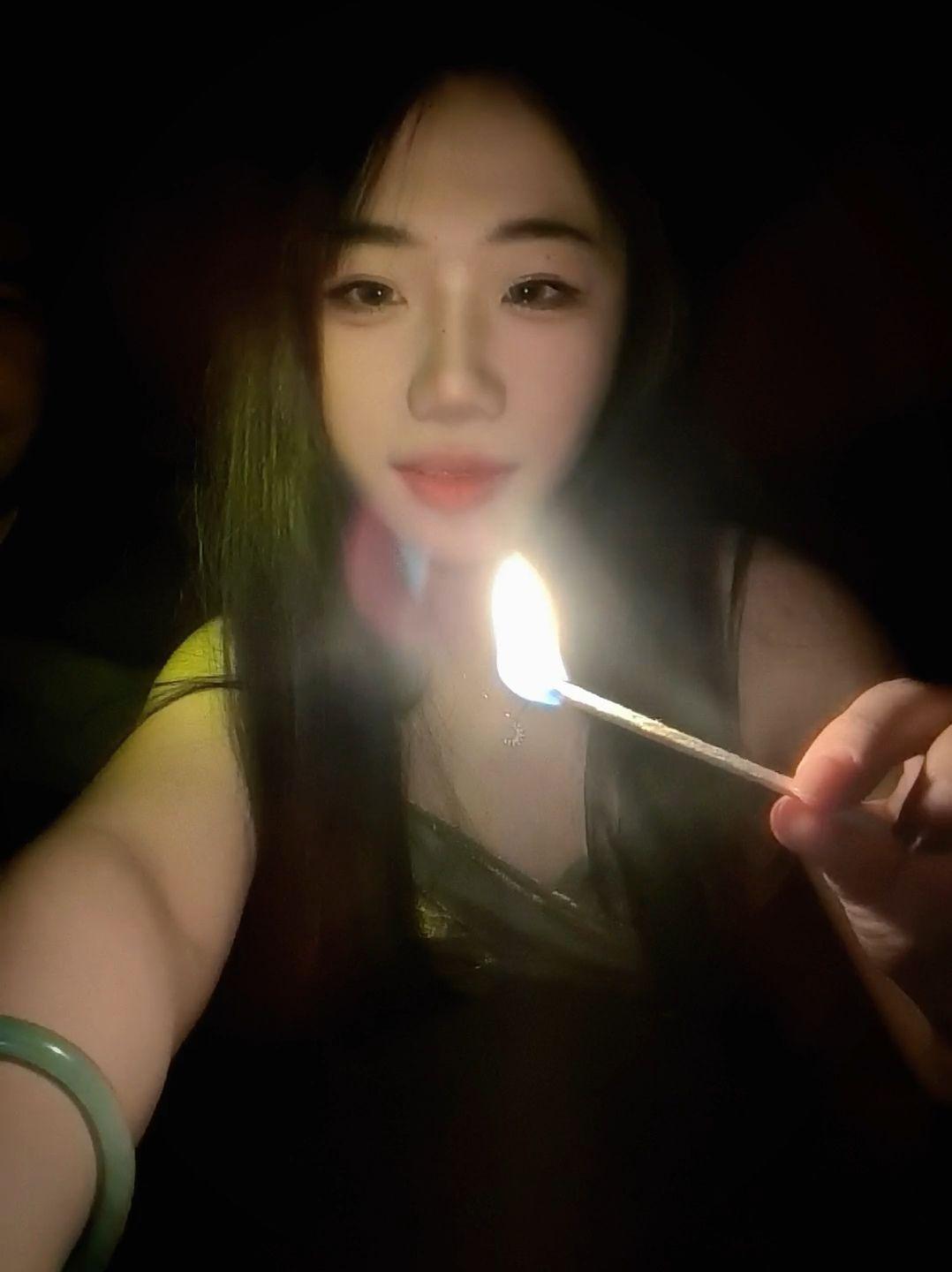 牧羊人 现在你看的清我了吗。