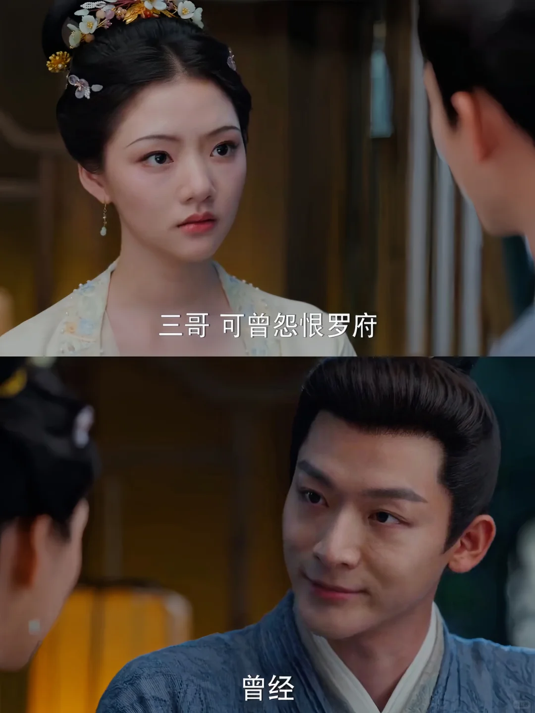 什么？你怎么知道我嗑的cp都在一张🛏上了