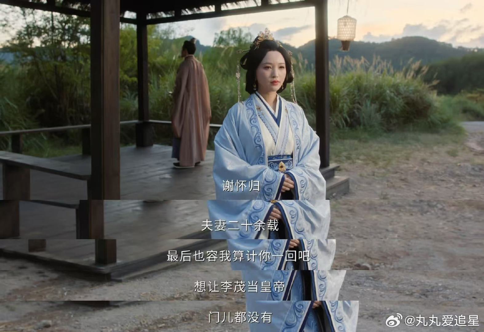 金莎何润东新剧加起来800个心眼 权谋夫妻名场面！谢太傅步步设局，云昭郡主逐一破