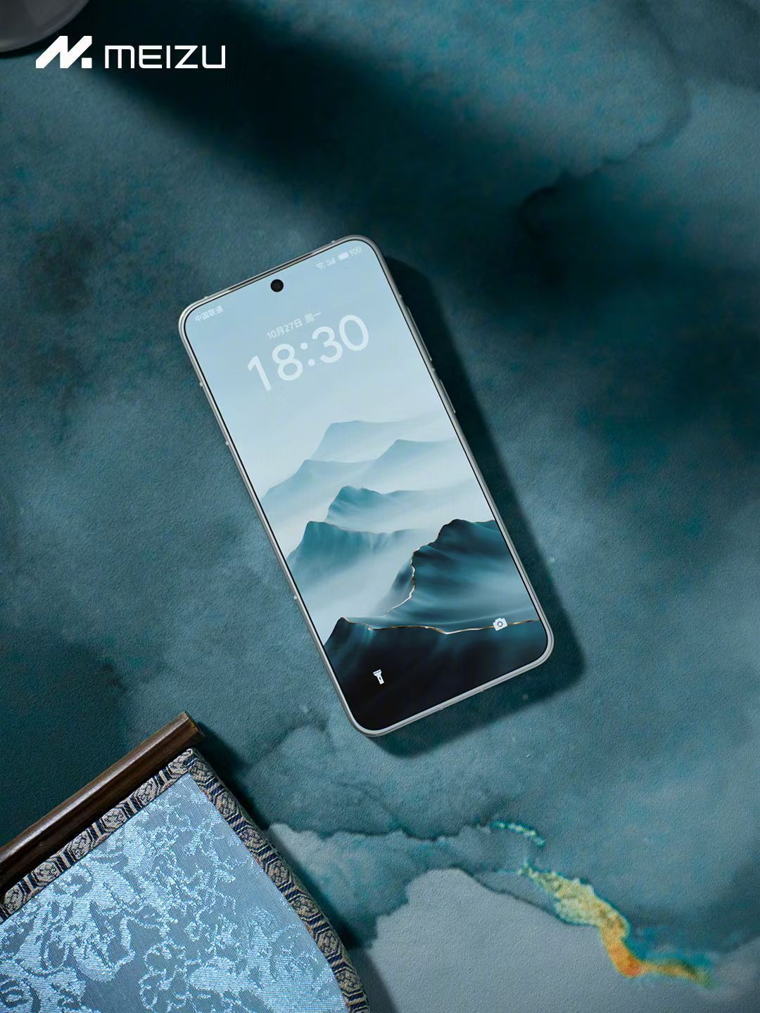 魅族22月白天青配色 ​​​