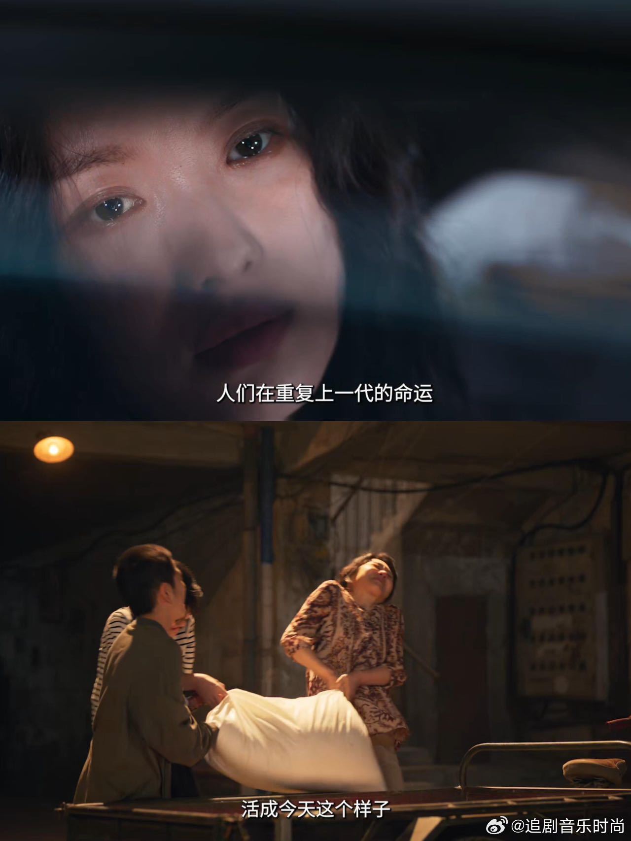 隐身的名字铁链女被囚地窖17年隐身的名字逃出来又被掳回去，命运跟她开的这个玩笑，