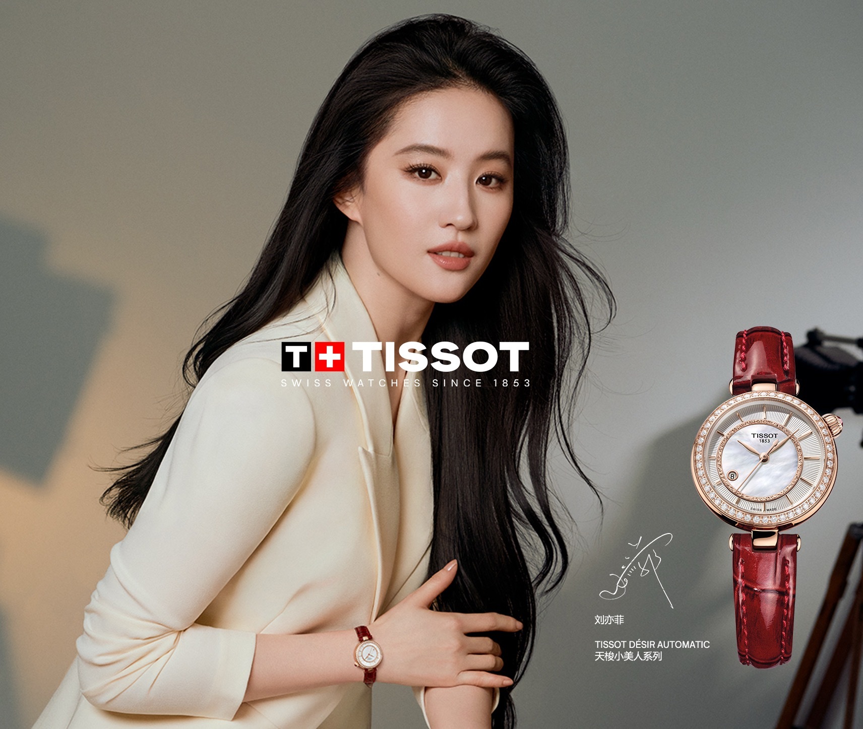 几乎一样的角度和发型一个是知性干练 一个是优雅妩媚硬照好的演技不一定好 但是演技