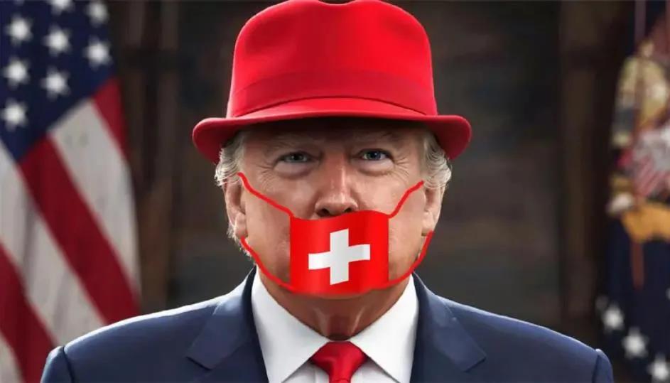 美国总统老特对瑞士征收39%的关税是欧洲国家最高的关税之一，这一下子把瑞士的精英