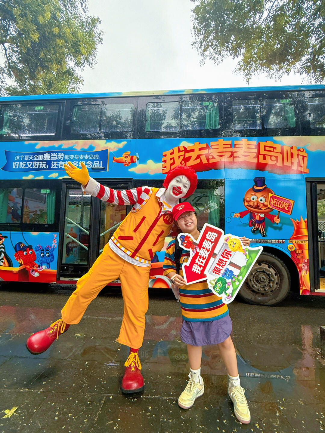 在西安！！竟然偶遇了麦麦岛旅游大巴！！