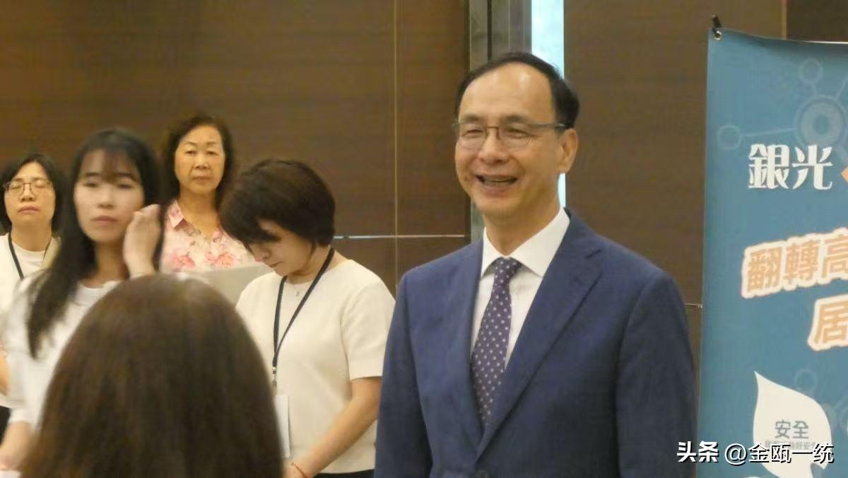 郑丽文称上任后才开启两岸对话  朱立伦：这是国民党长期主张

国民党主席郑丽文称