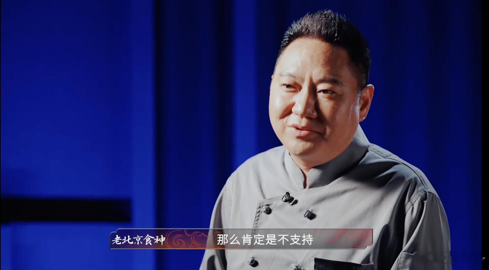 东亚父女关系在此刻具象化了炙热游戏百厨大战 嘴上不认可女儿的厨师梦，行动上却紧盯