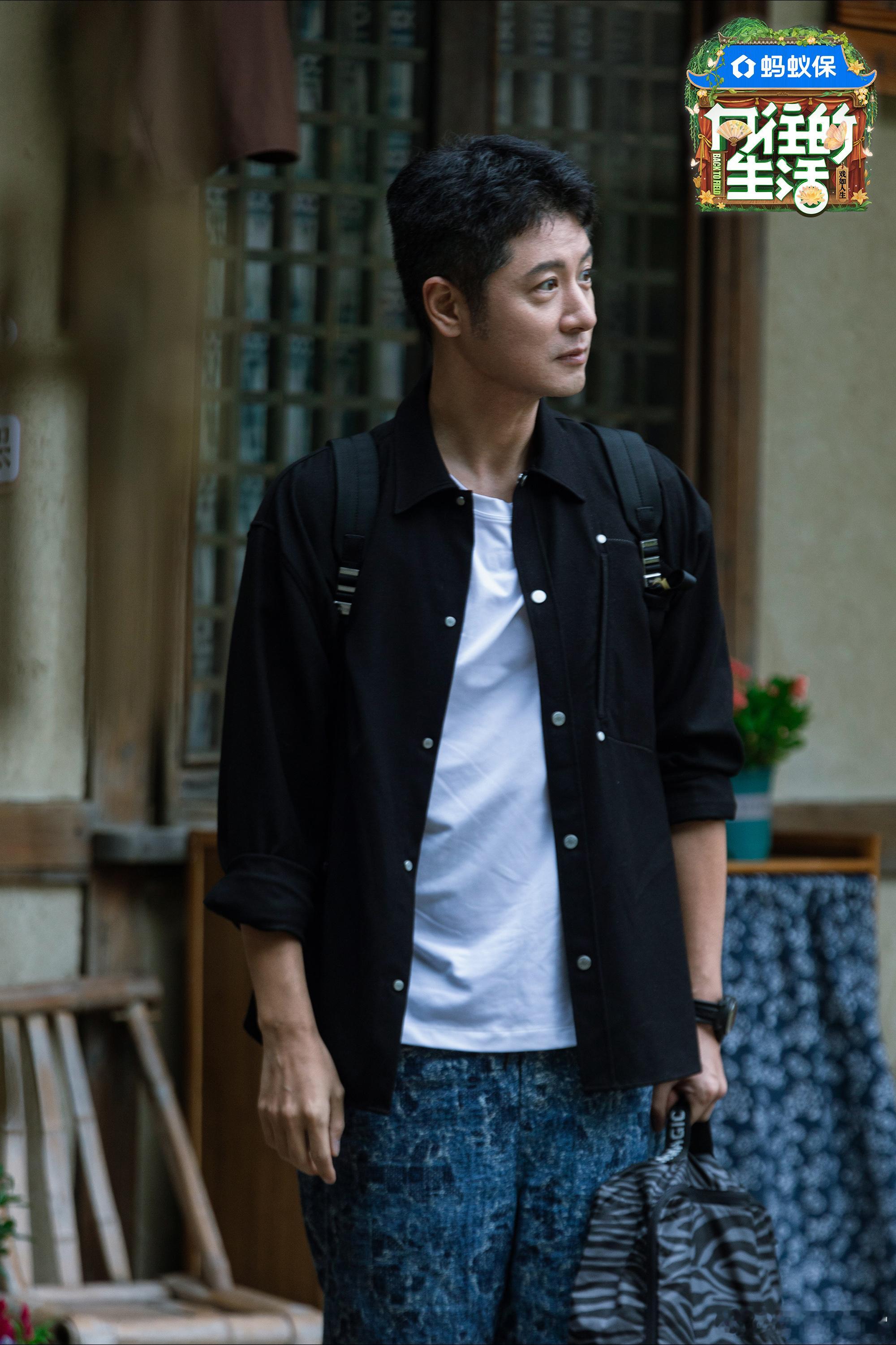 向往的生活蘑菇屋收藏卡 本来对下期没太期待，结果任重和陈赫的互怼吸引了我，耳朵听