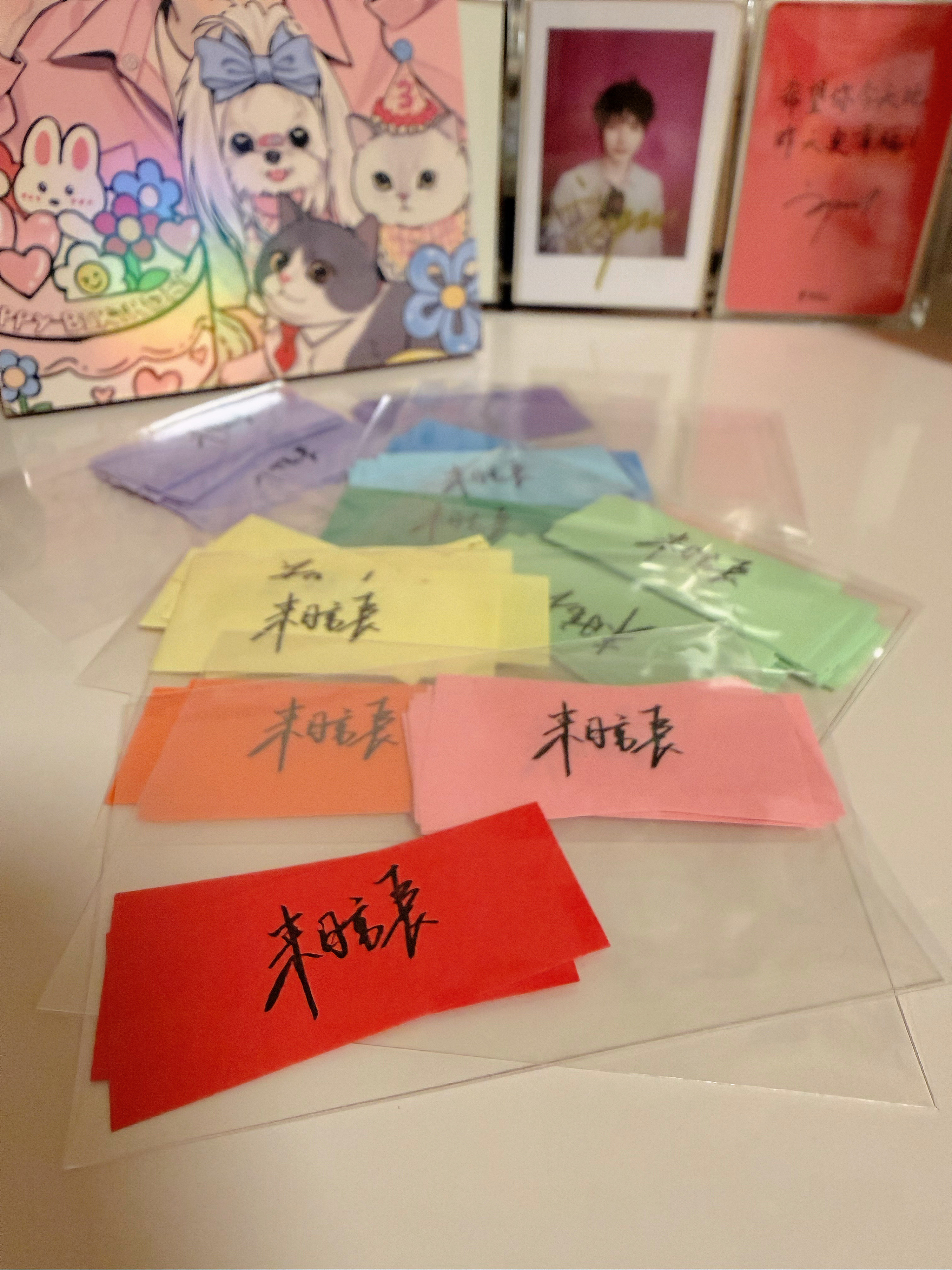 我真是天才，命中注定的缘分。 ​​​