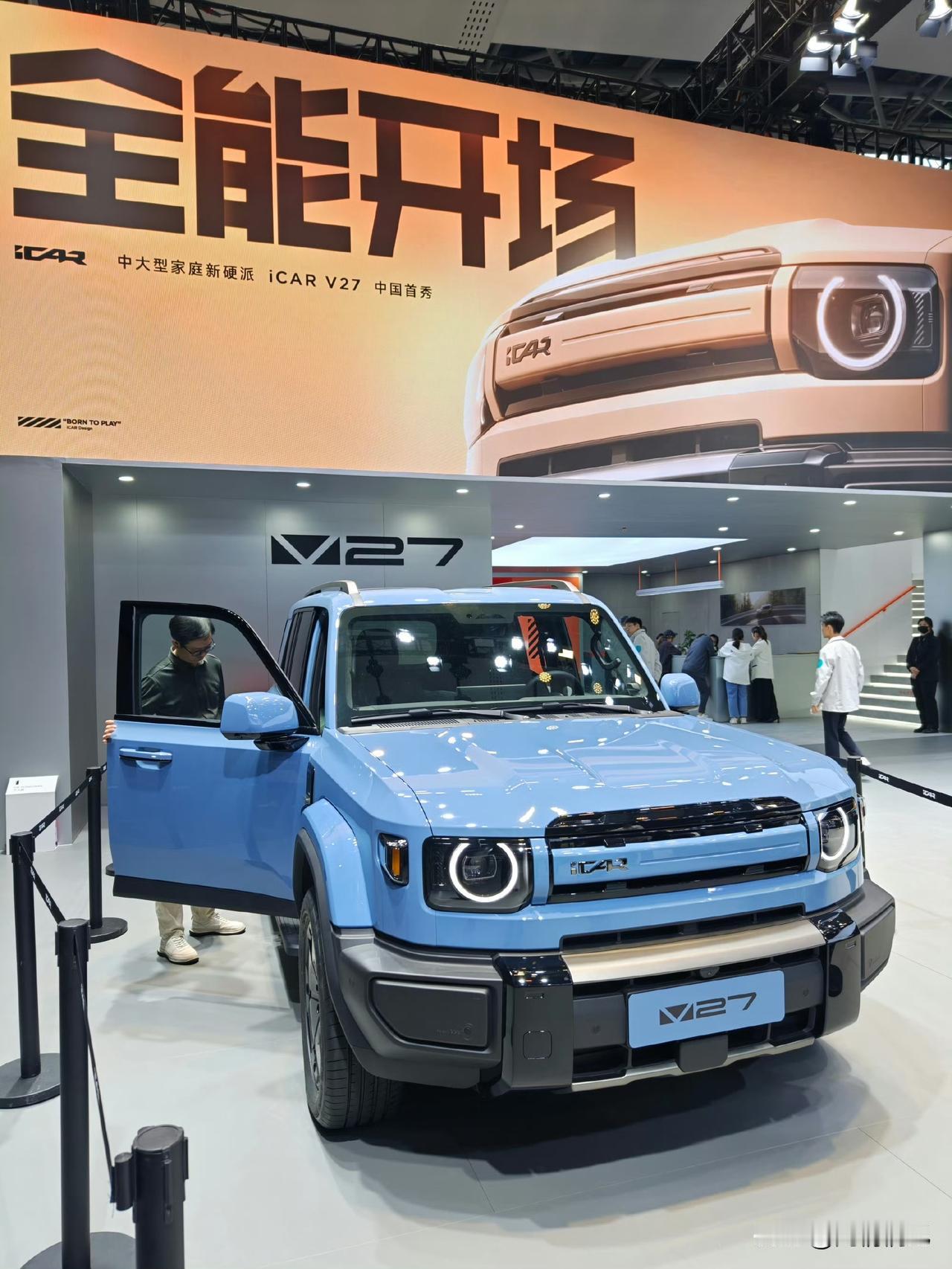 逛2025广州车展，本想看看那些流线型的“未来战舰”，却被一台方头方脑的SUV拽