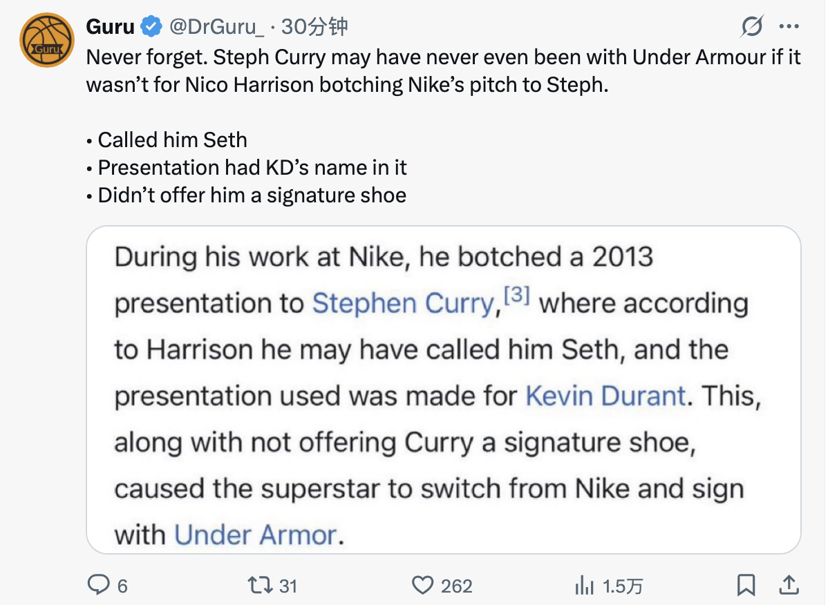 库里这次与UA的分手，又让人想起了当年的往事，彼时，还在Nike工作的的尼克-哈