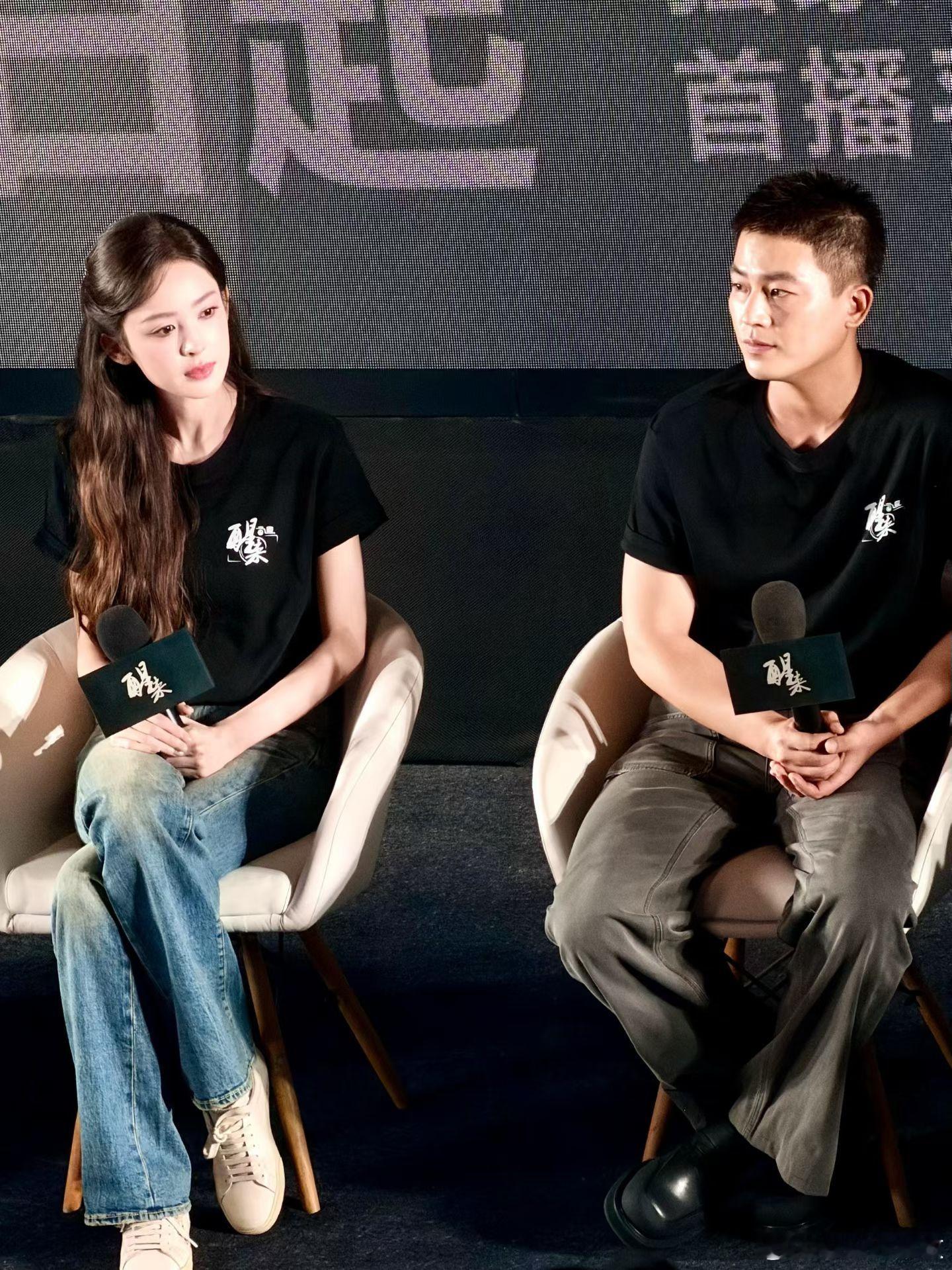 《醒来》超前看片会。一个真谍中谍中谍故事！根据海飞同名小说改编。 