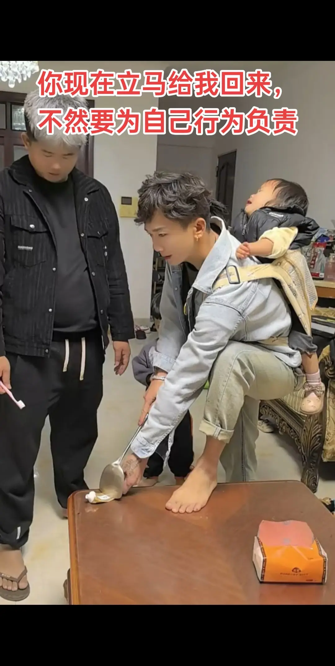 25岁俩个娃的爸了，这次你的行为让我和你爸还有家里所有人彻底失望。我知...