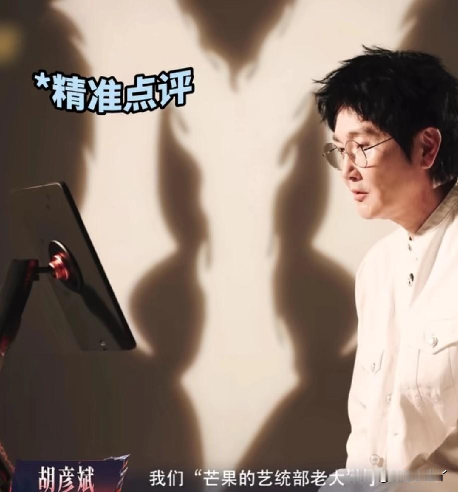 那英的新身份终于“藏”不住了！前脚刚把老友庾澄庆送进《歌手2026》的舞台，后脚
