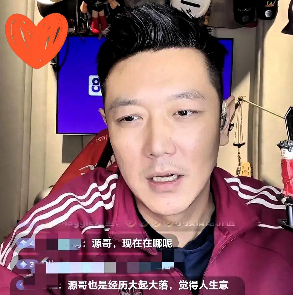 娱乐圈的就业环境是真不行了，但田源直播间哭求回湖南卫视，真不是“环境差”能洗白的