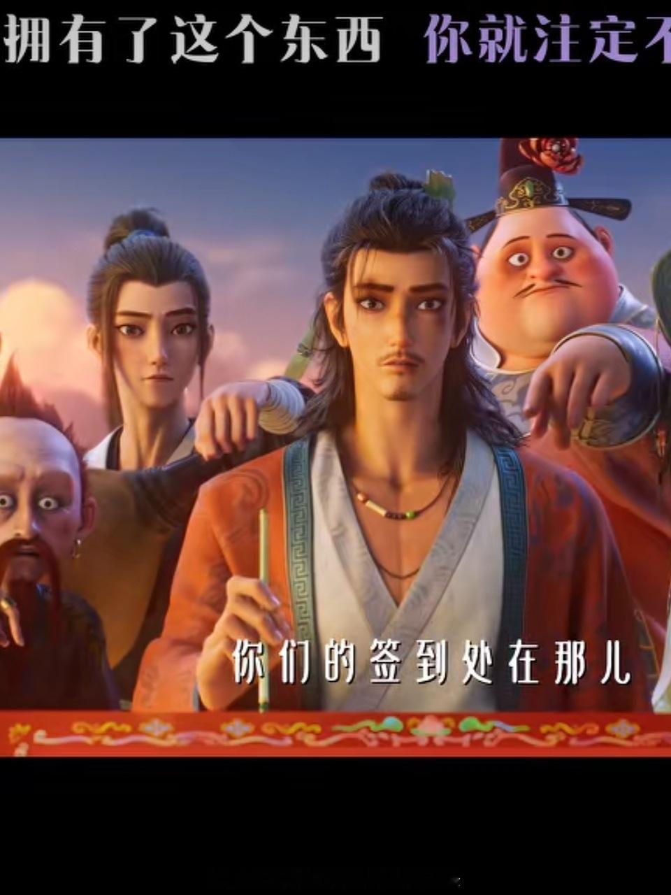 师兄毛发很茂盛，整个人毛绒绒的抱住像个大暖炉很舒服，师弟是白虎批（确信） 