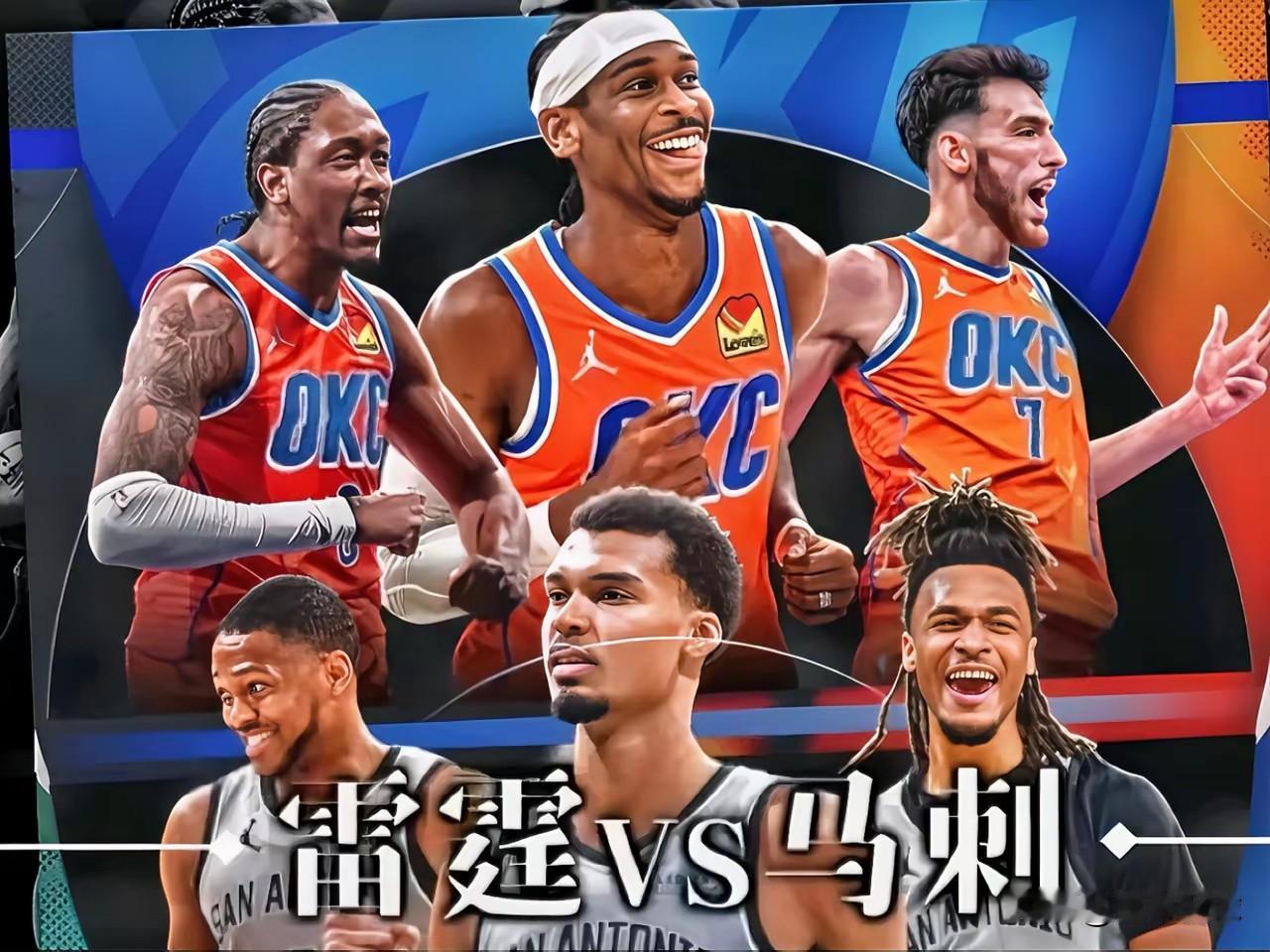 文班他太年轻，还不具备拿冠军的行业地位，也不具备拿冠军的商业价值。这与NBA联盟