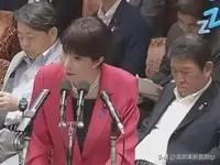 外相在国会打呼噜被直播！这人上班睡觉还爱“编剧本”，被狠狠“打脸”……

日本外