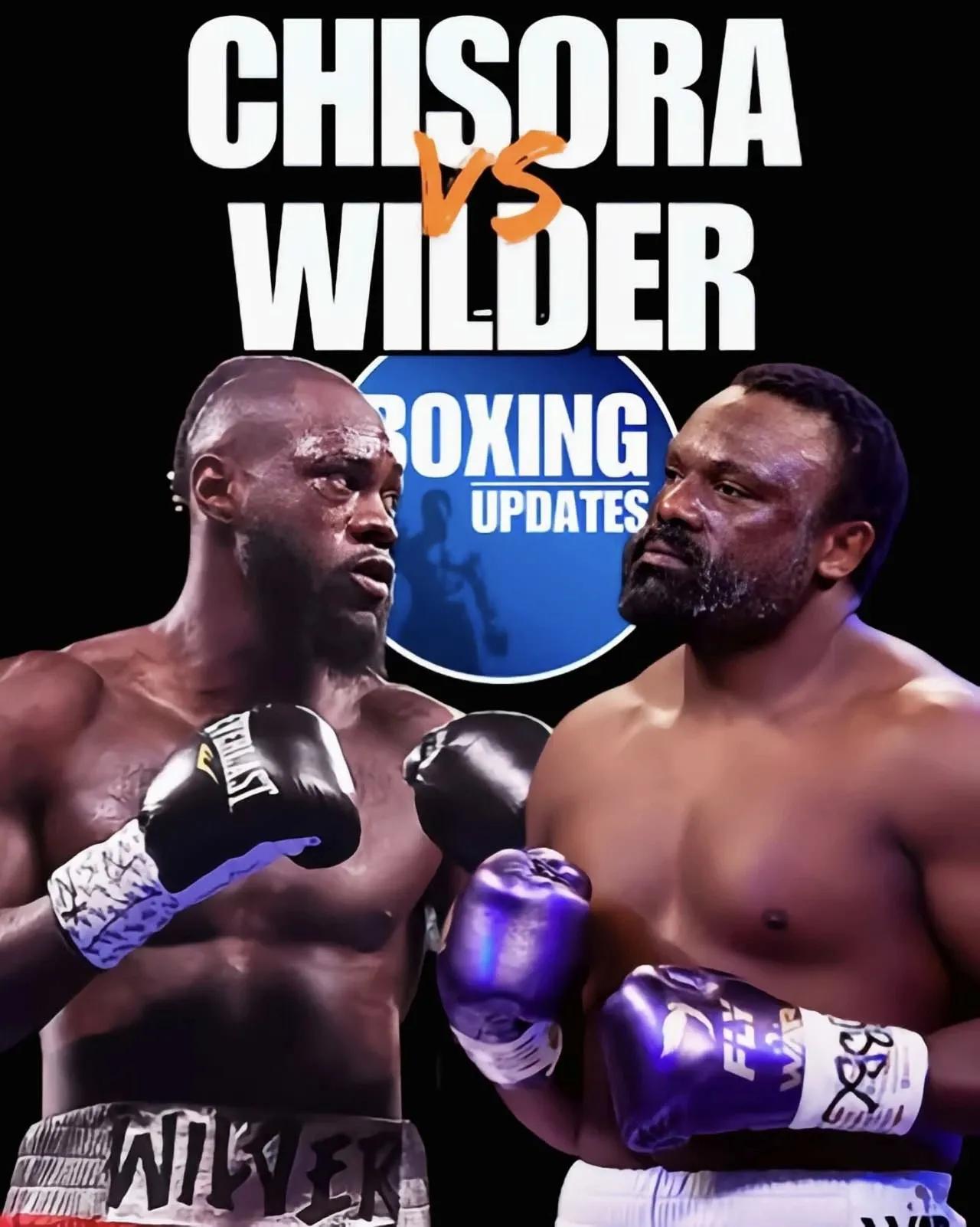 维尔德VS切索拉：据说今年四月份，在英国开打！

国外媒体的最新消息：前WBC重