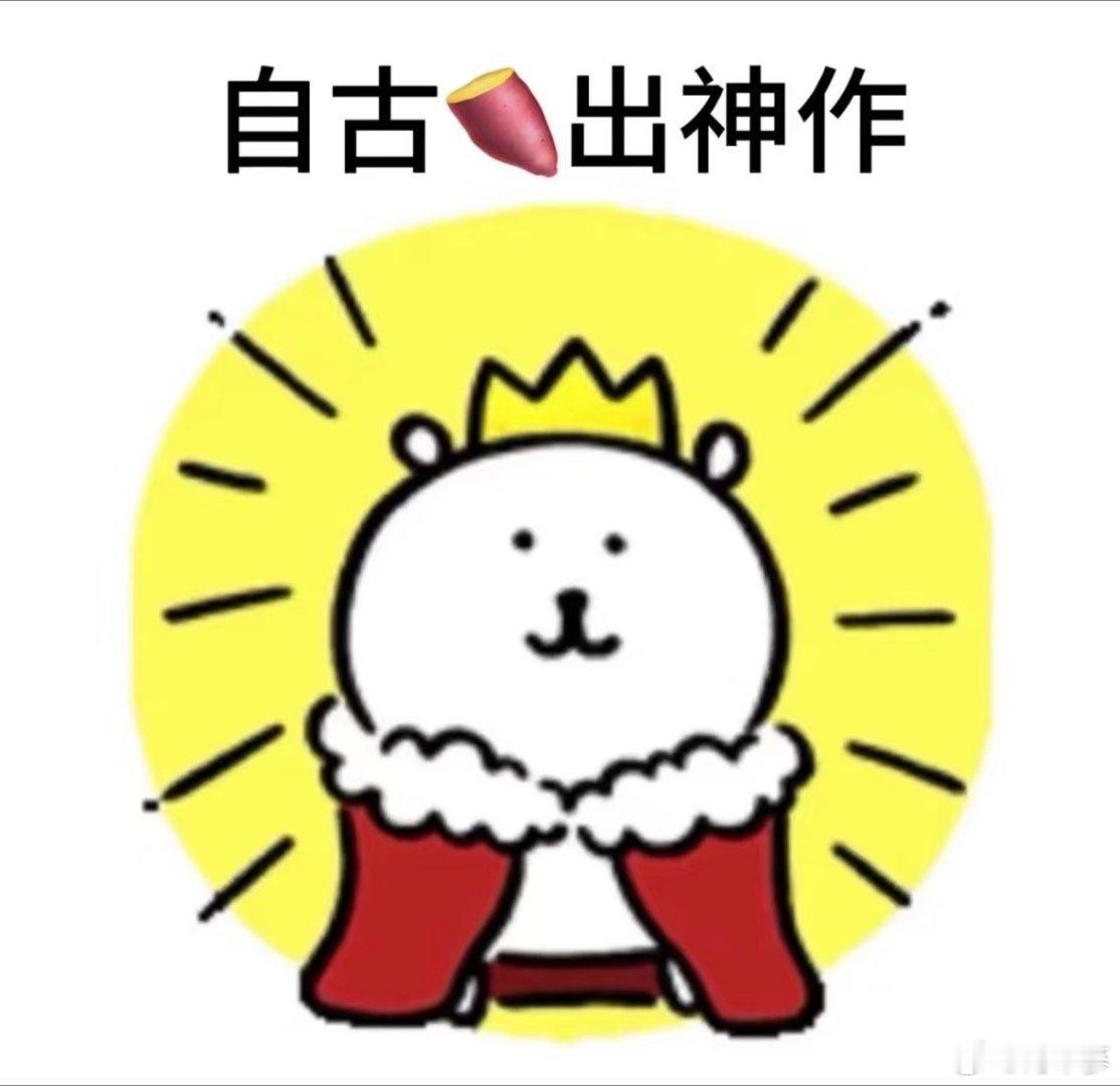 你们被催婚都这么好笑吗刷到电工小谢的故事直接泪目，十年颠沛流离，最终与生活温柔相