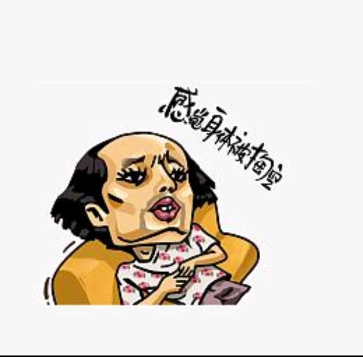 不怕家中穷，
就怕出懒虫，
天天葛优躺，
………？

上联：人生不同路；
上联：