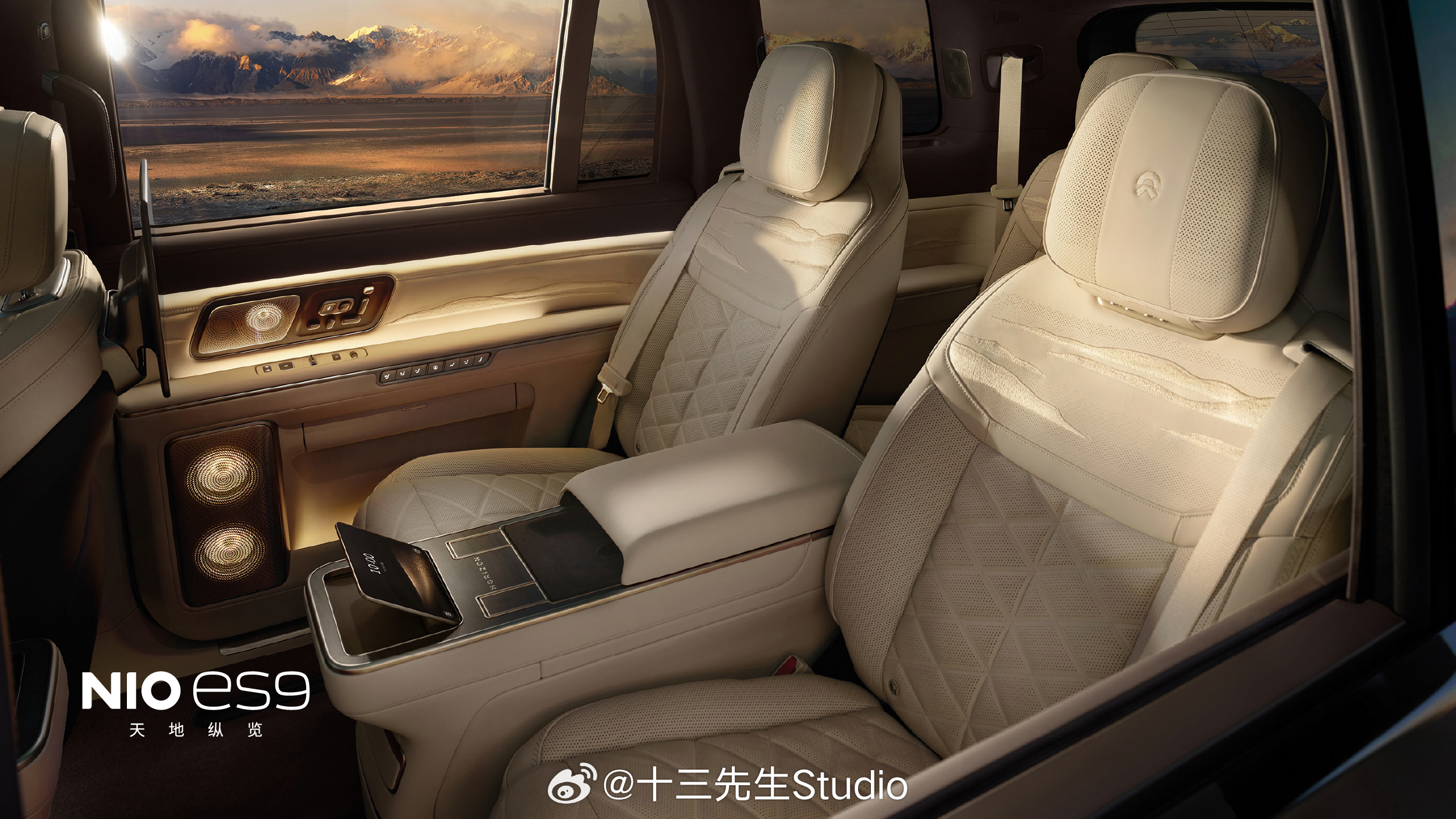 蔚来ES9官图发布了官方称之为：智能电动行政旗舰SUV这台车并不是来抢家用SUV