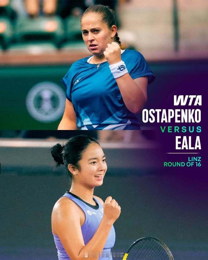 昨夜今晨，WTA500林茨站结束的多场球迷应该会关注的比赛赛果：张帅止步林茨赛首