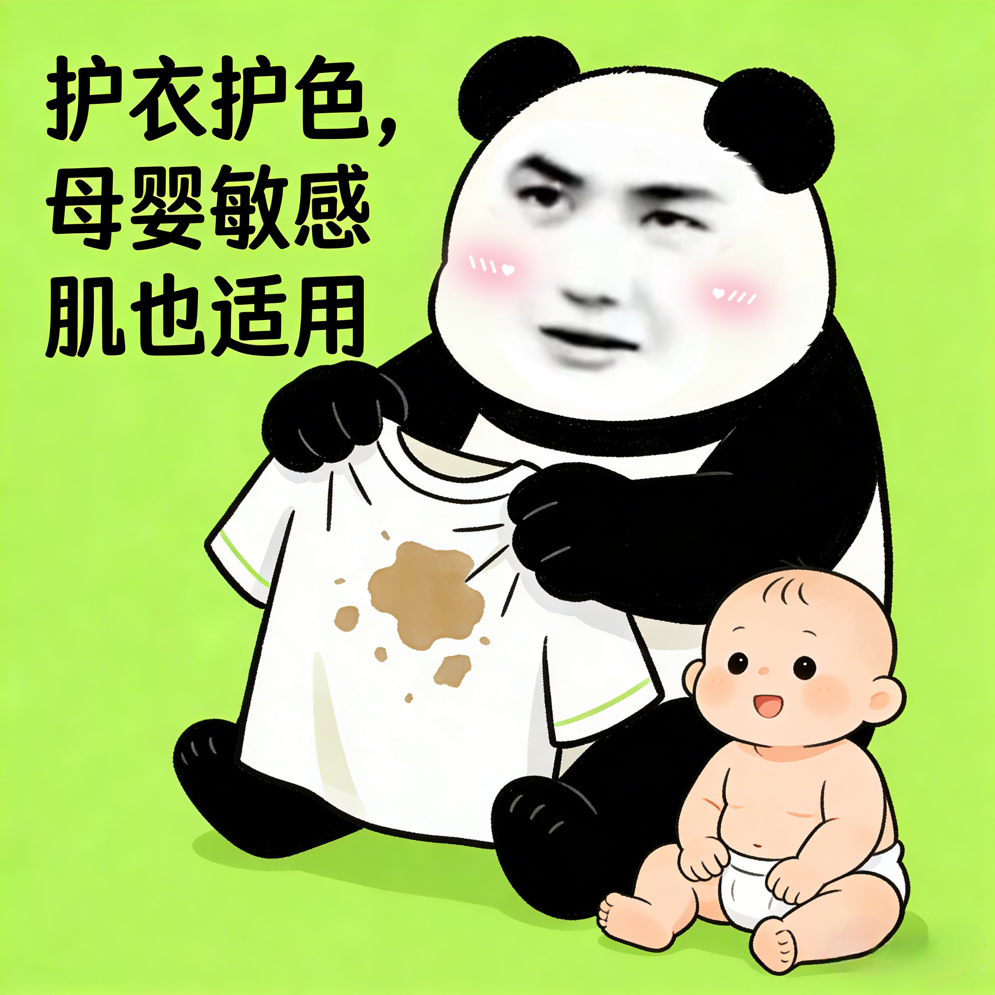 的新朋友来啦！看王一博植物氛围大片的时候直接被王一博诚意推荐的水卫士狠狠惊艳，原