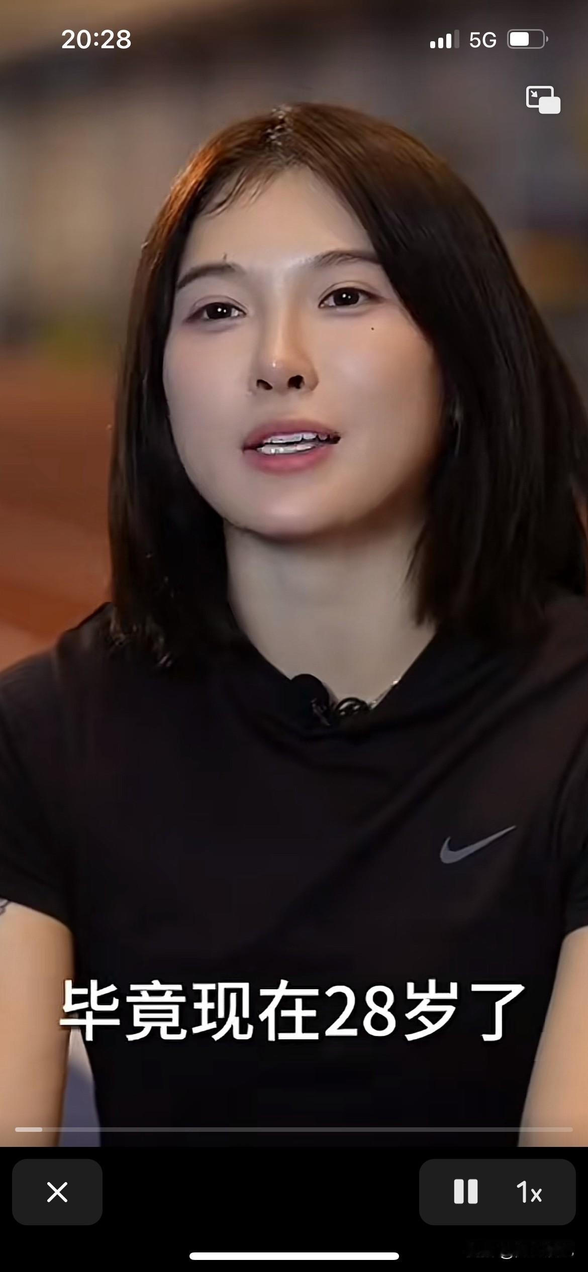 吴艳妮老师说，毕竟自己已经28岁了，恢复系统肯定要慢一些，自己也会努力训练，争取