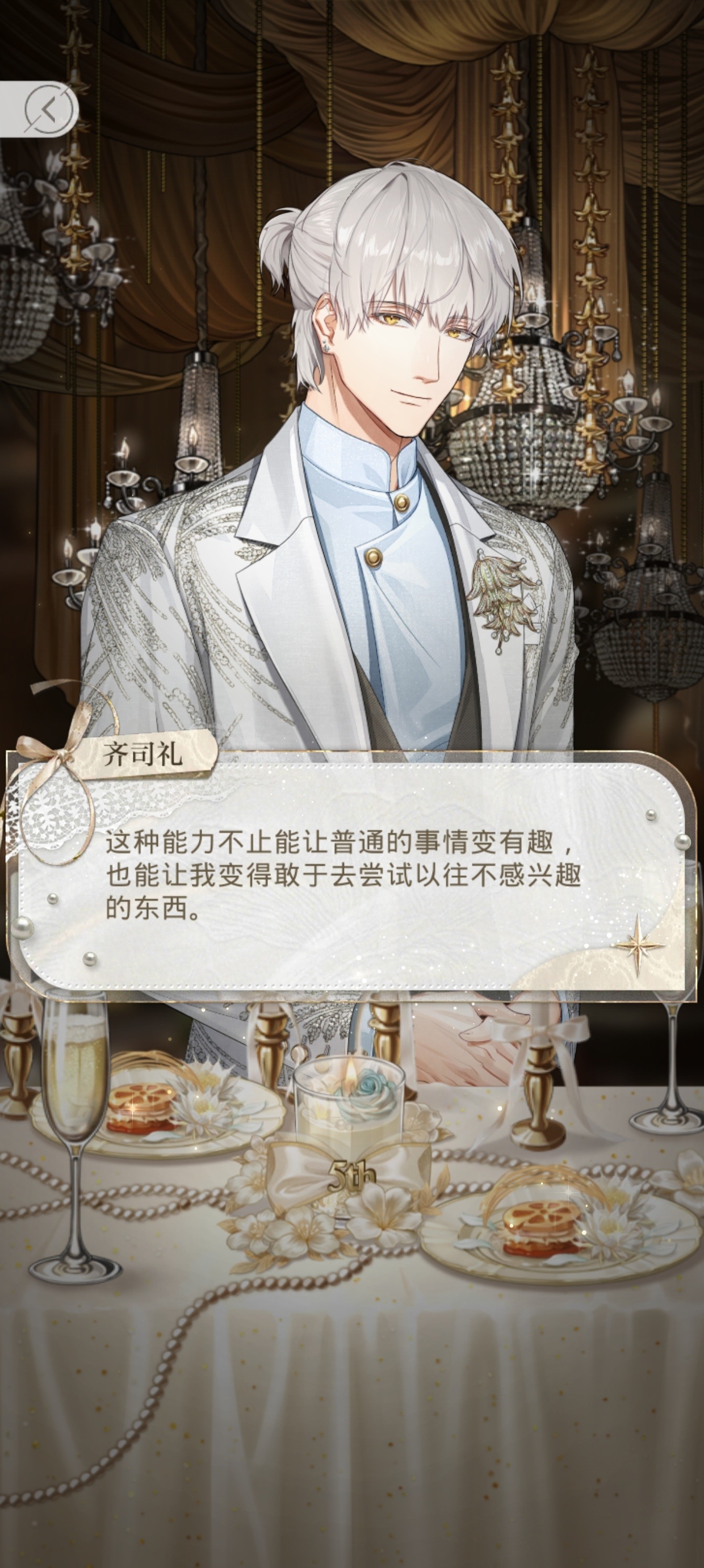 好帅好帅，叽里呱啦说啥呢想亲 