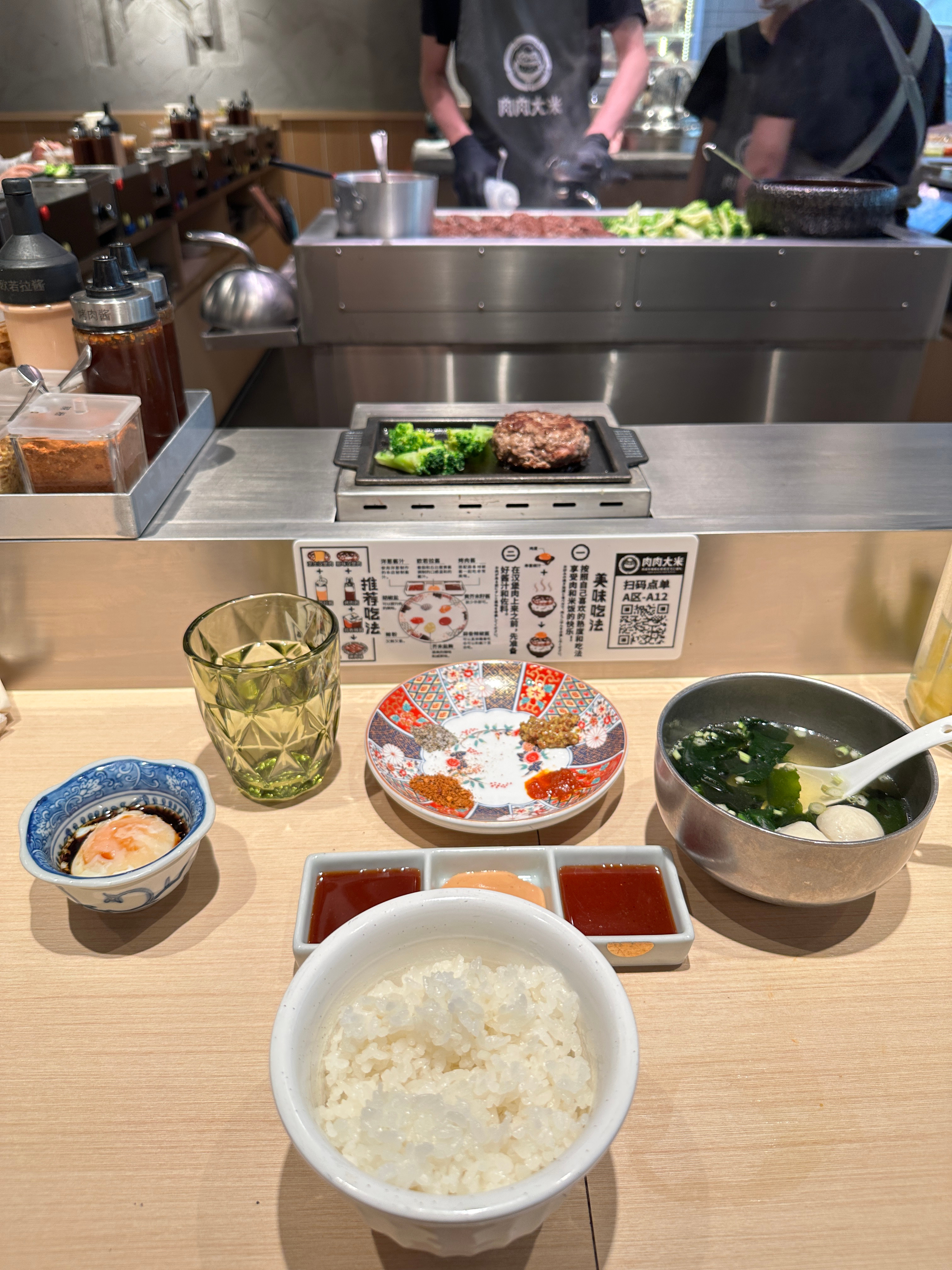 🍛ɞ̴̶̷˳𐋣 ɞ̴̶̷🥄  ​​​