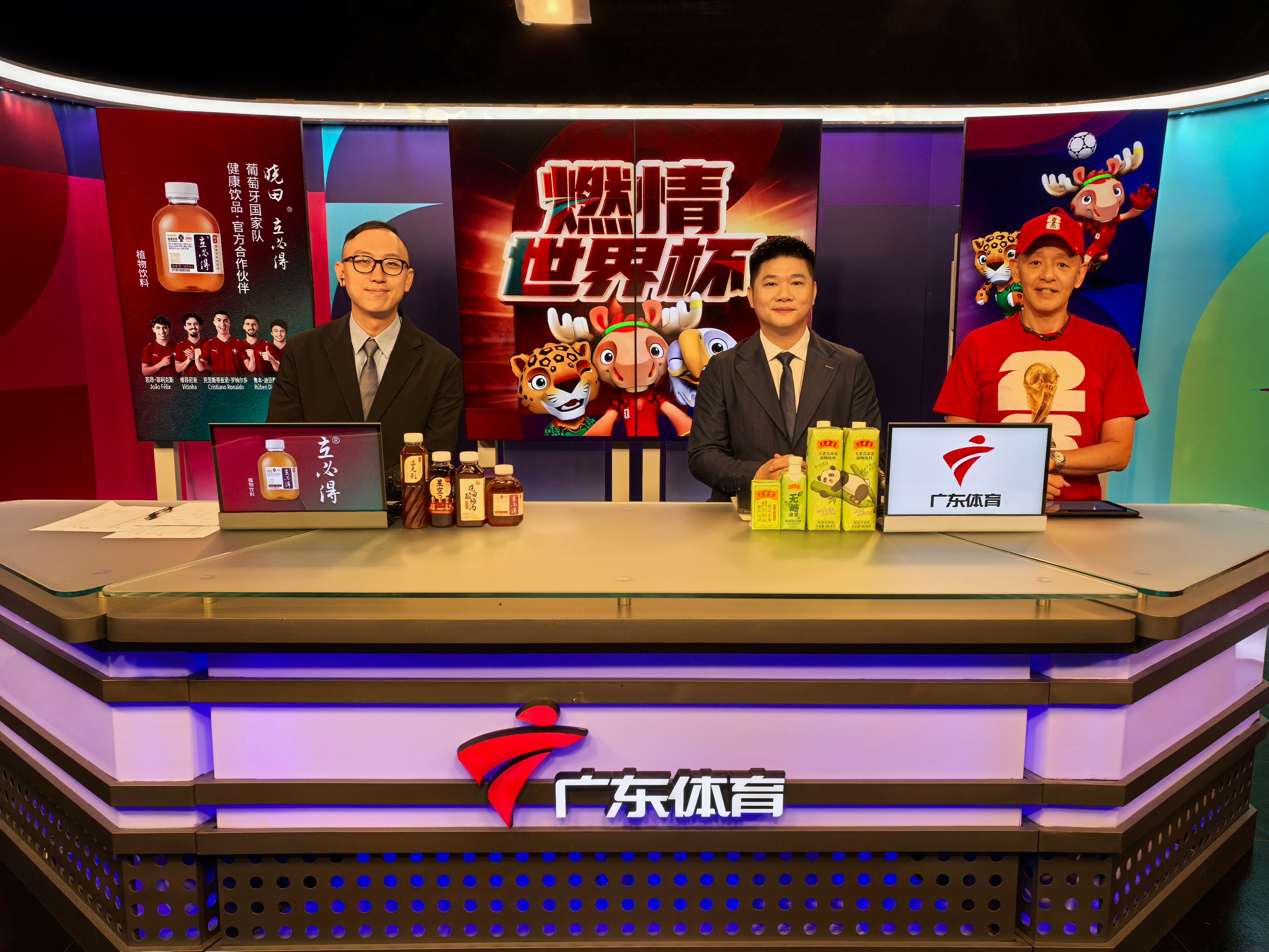 厄瓜多尔vs库拉索突尼斯vs日本 凌晨解说获益良多，明天继续在广东体育先后搭档李