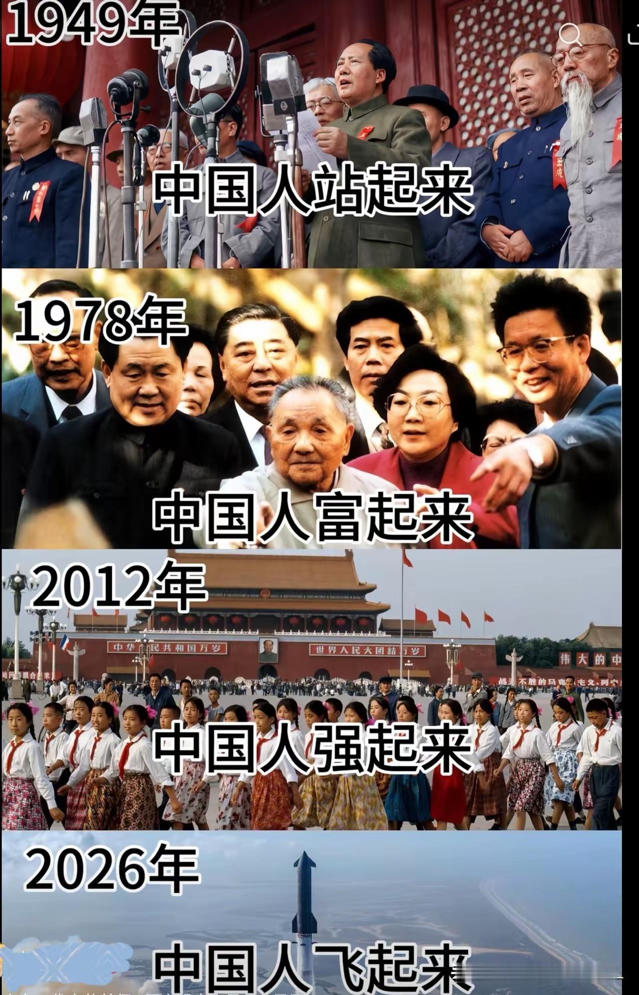 越来越好[赞]