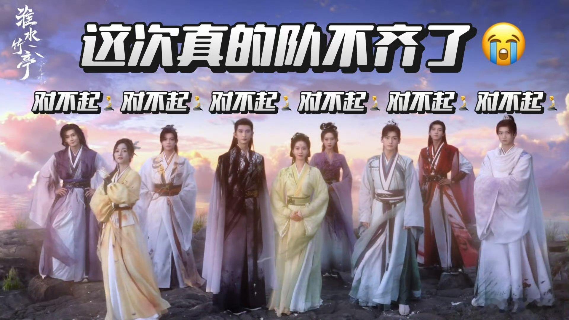 翟潇闻别人carry全场杨一叹sorry全场翟潇闻替杨一叹看180秒的广告复活他