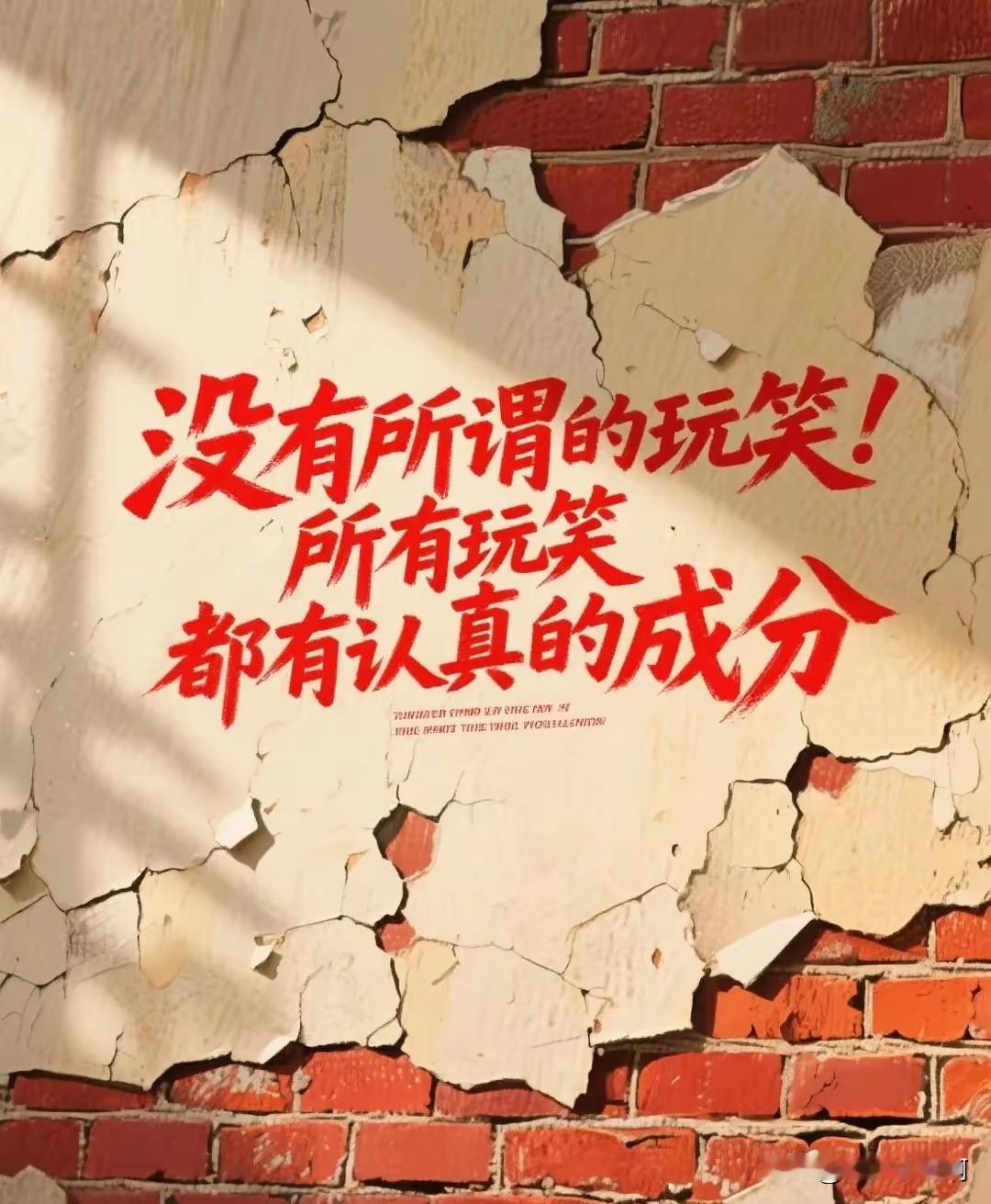 前段时间有客户说来新货不知道，因为很多人不看朋友圈，我发朋友圈她们也不知道，等看