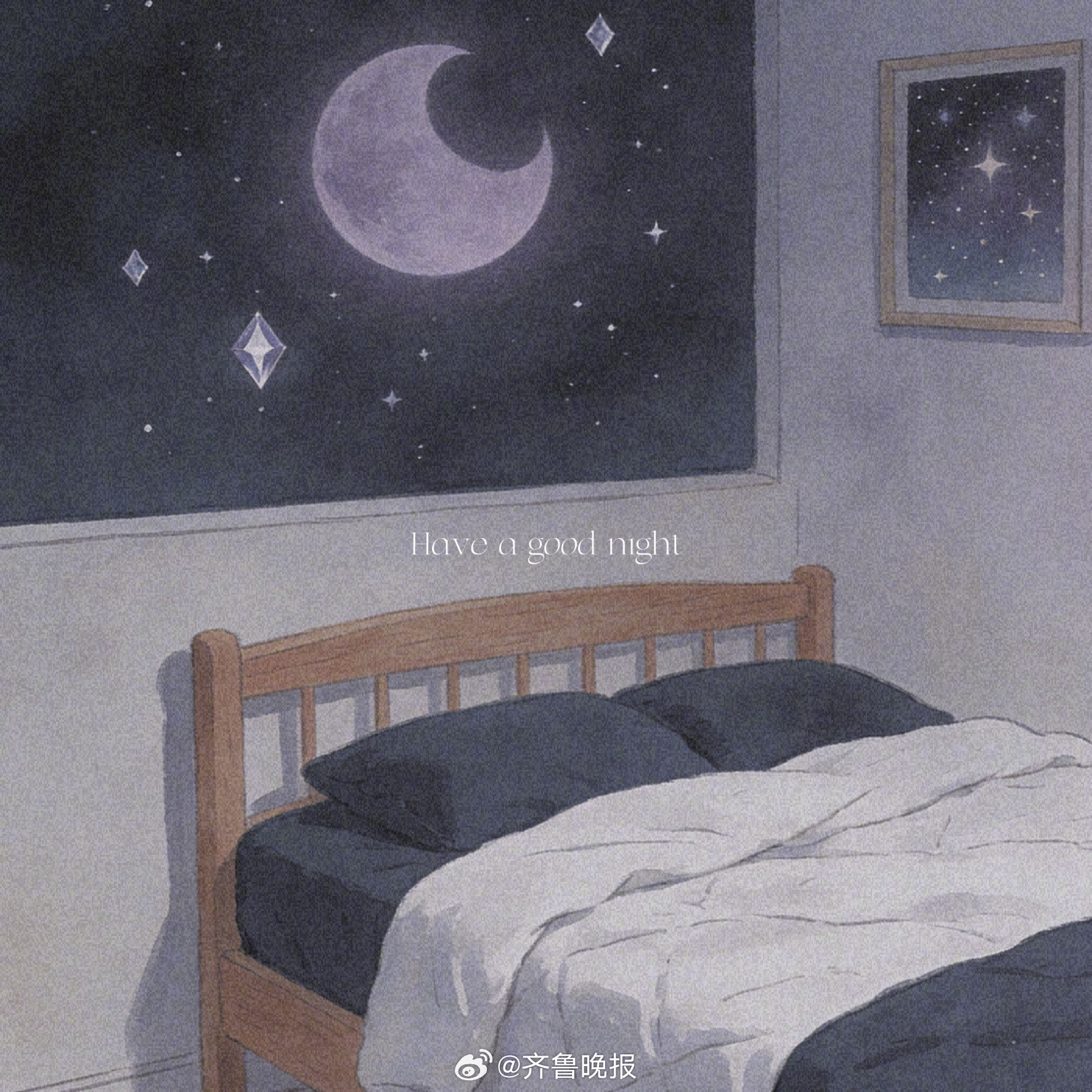 把烦恼丢进晚风里把心安放在被窝中#晚安#