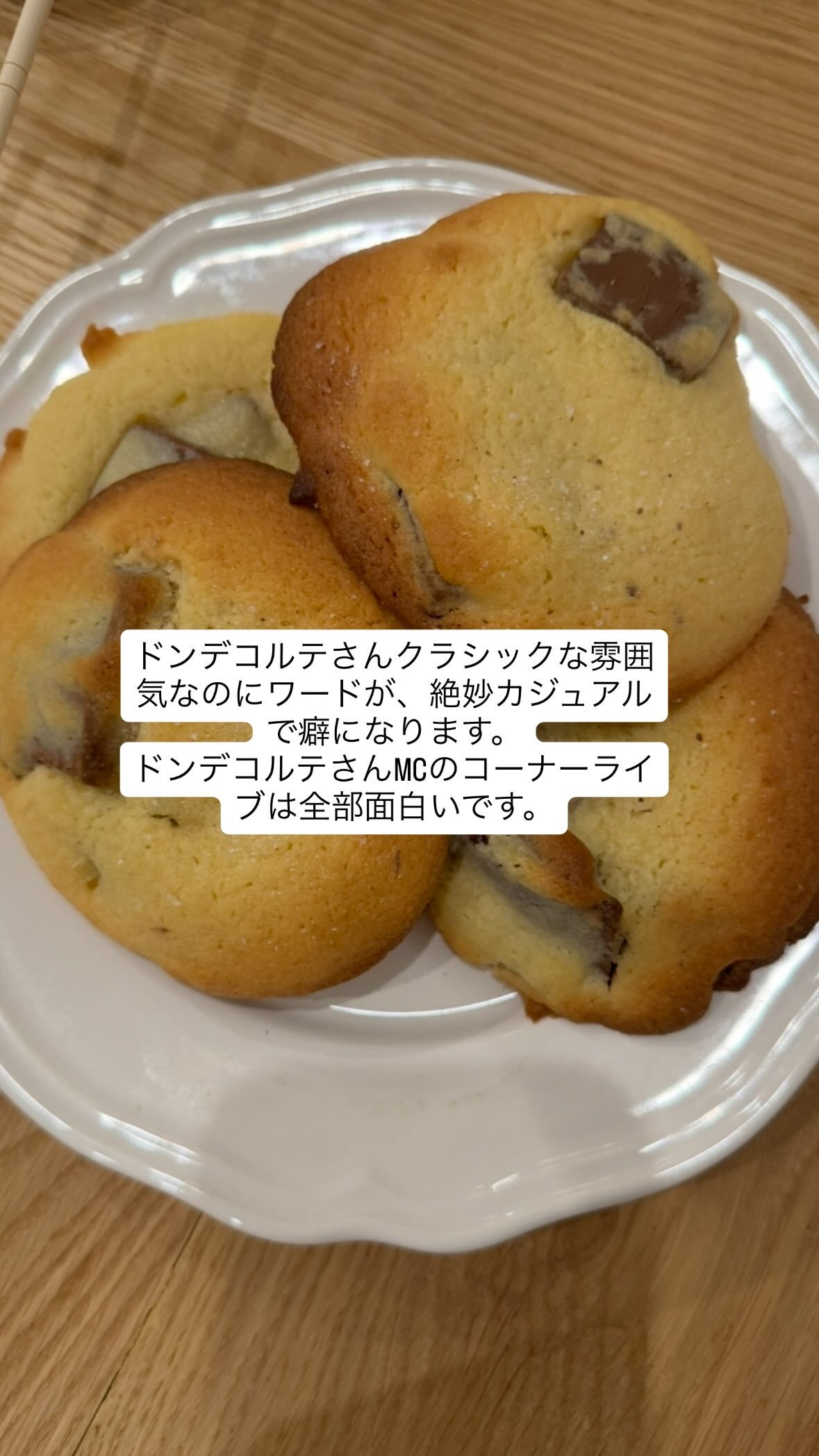 平岡海月🪼 　instakurage