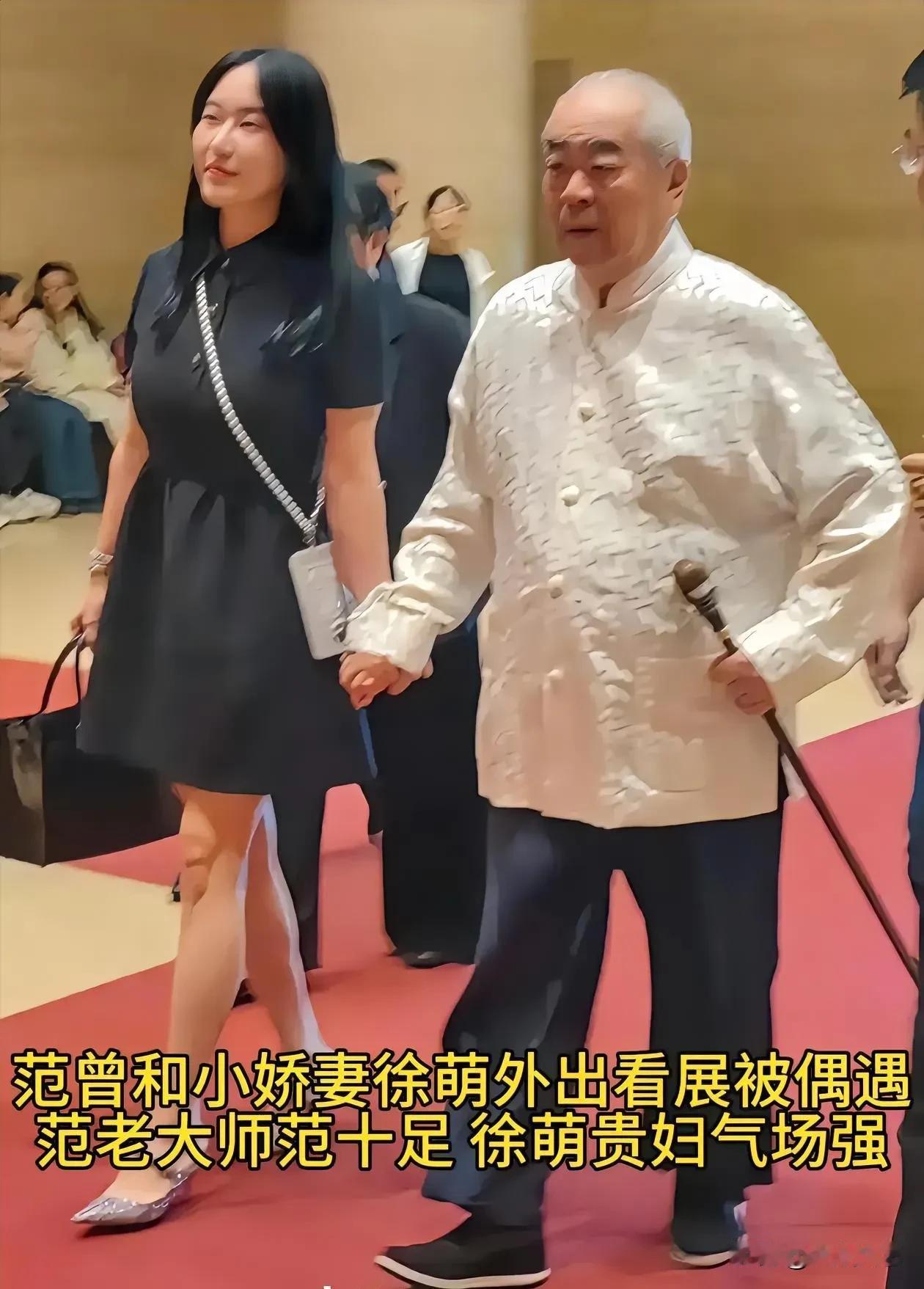 爱情就应该像这个样子
就像歌词《拐杖》：
当我走不动的时候
做我的拐杖可好
管他