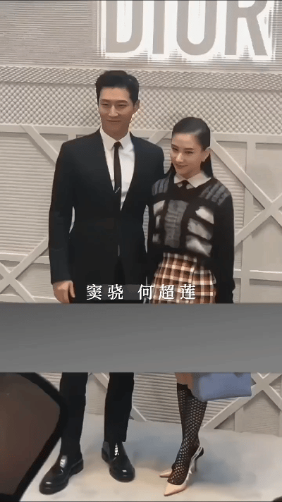 说他吃软饭吧，有点冤枉他，他有自己的演戏事业，而且两人年龄相近。
他在心里是否真