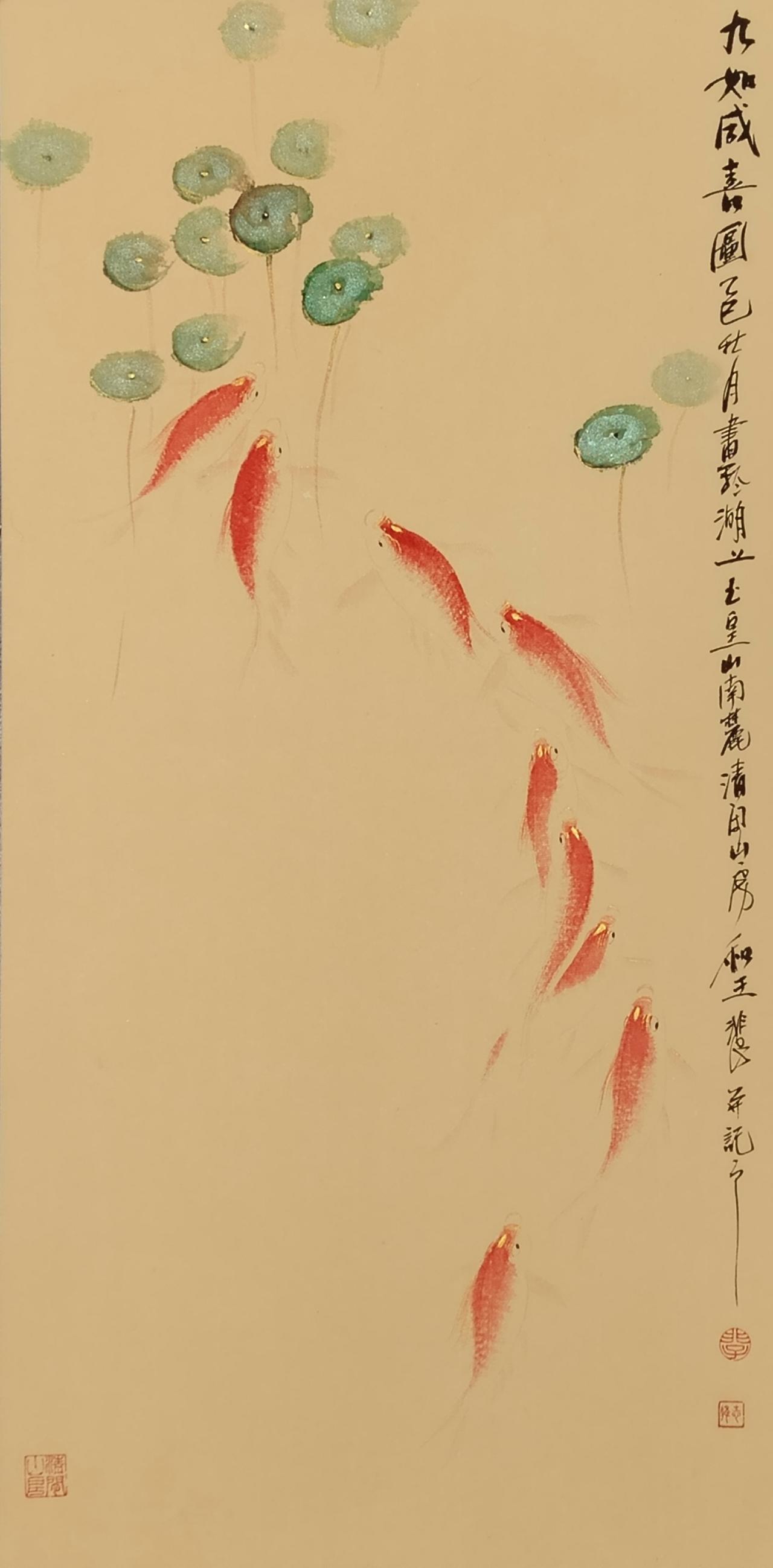 九如有哪些好的国画作品推荐 非子畫魚 非子禅画 @今日头条 @非子画鱼 @国画雅