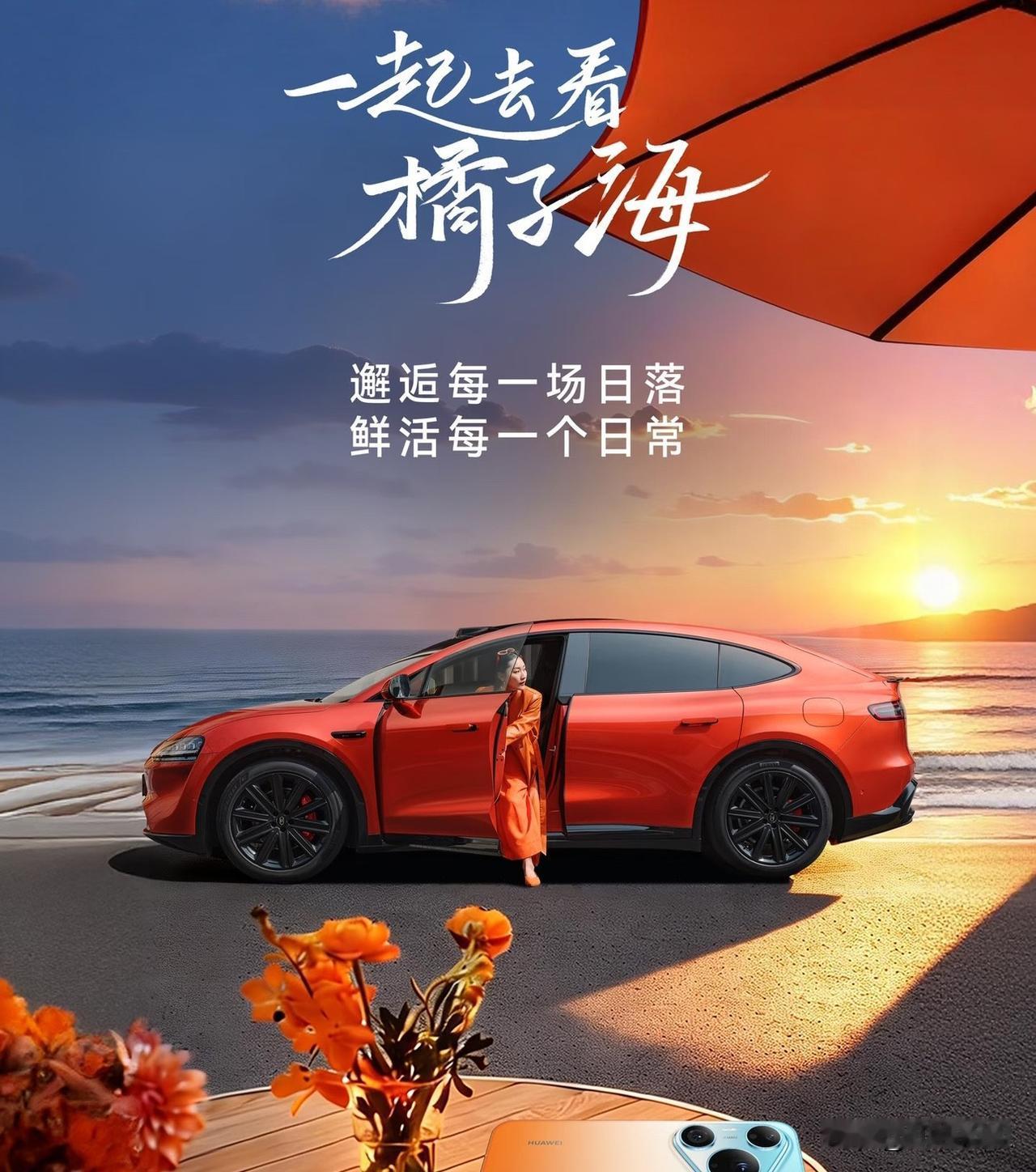 男人必须明白一个真相：”你不嫖不赌，觉得自己是个好男人。可在女人眼里，这根本不算