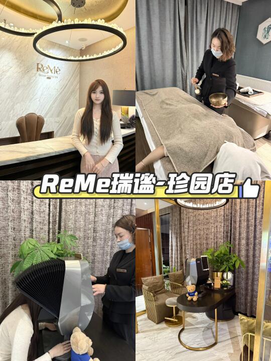 扬州这家疗愈spa～真的强推给熬夜加班人！