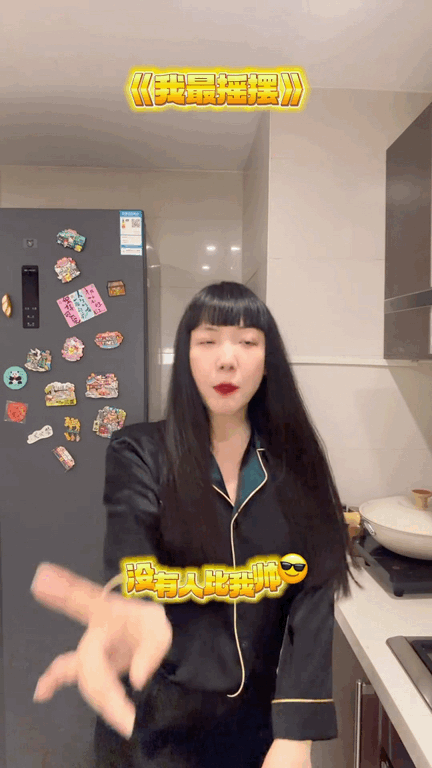建议吴莫愁和哈林老师的师徒情列入非物质文化遗产，每年更新一集，14季了还没完结 